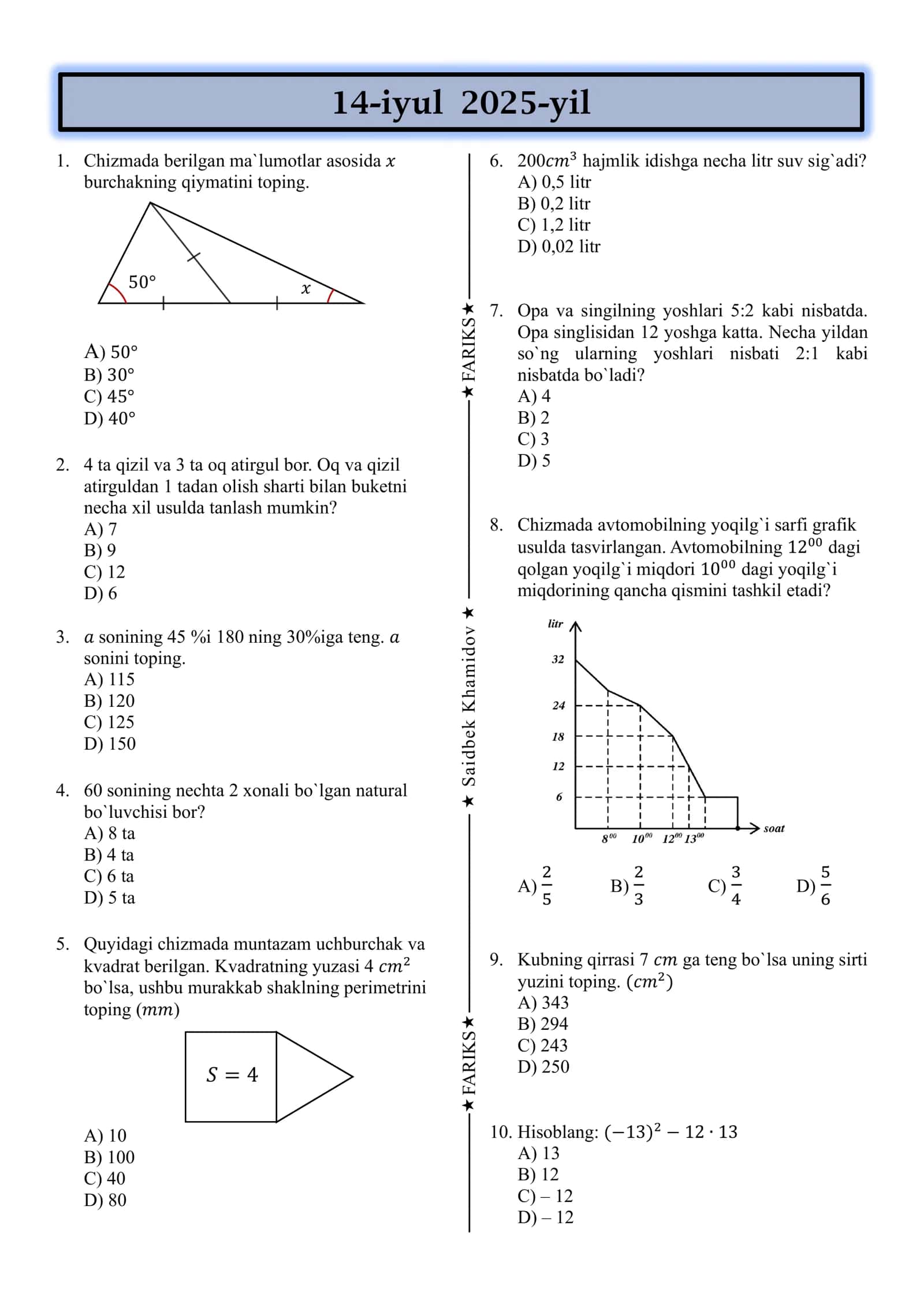 Majburiy matematika 2025 tushgan