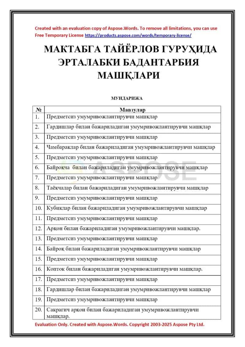 Maktabga tayyorlov guruhi uchun ertalabki badantarbiya mashqlari
