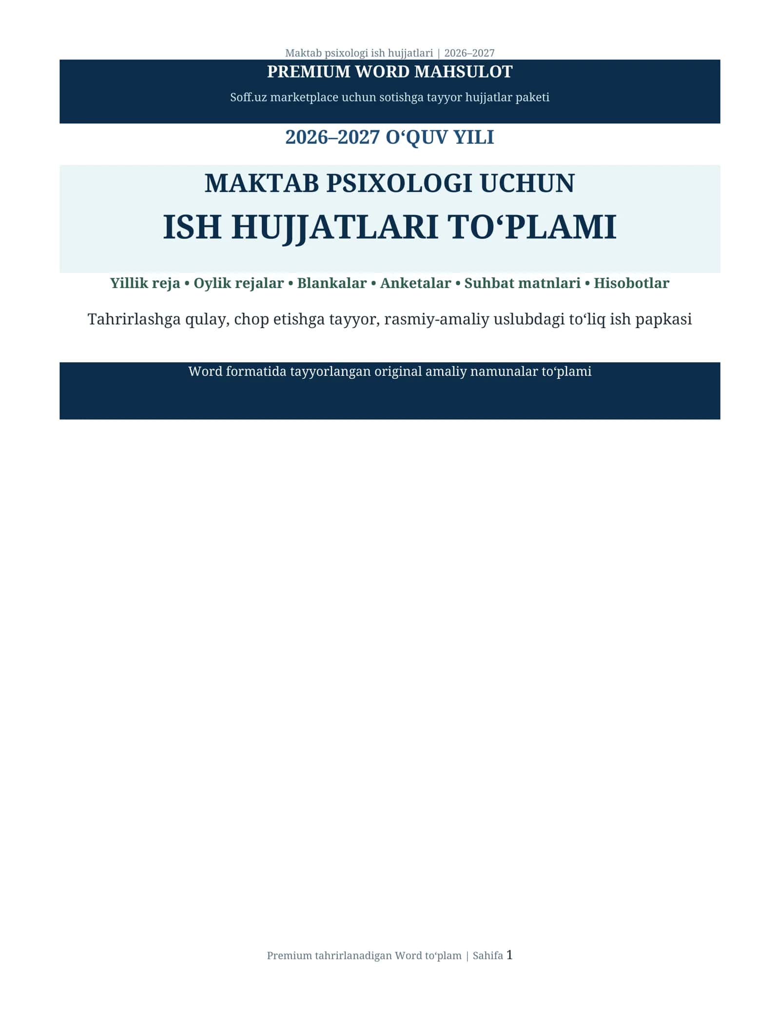 MAKTAB PSIXOLOGI UCHUN ISH HUJJATLARI TO‘PLAMI