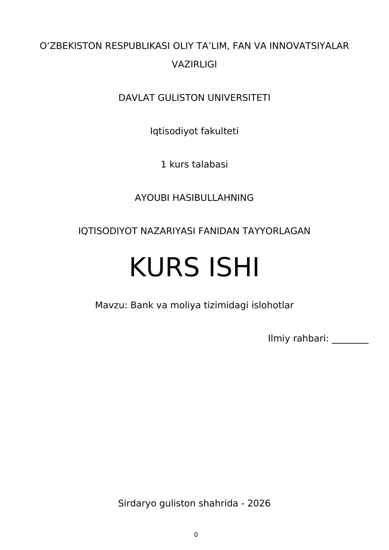AYOUBI HASIBULLAHNING IQTISODIYOT NAZARIYASI FANIDAN TAYYORLAGAN KURS ISHI