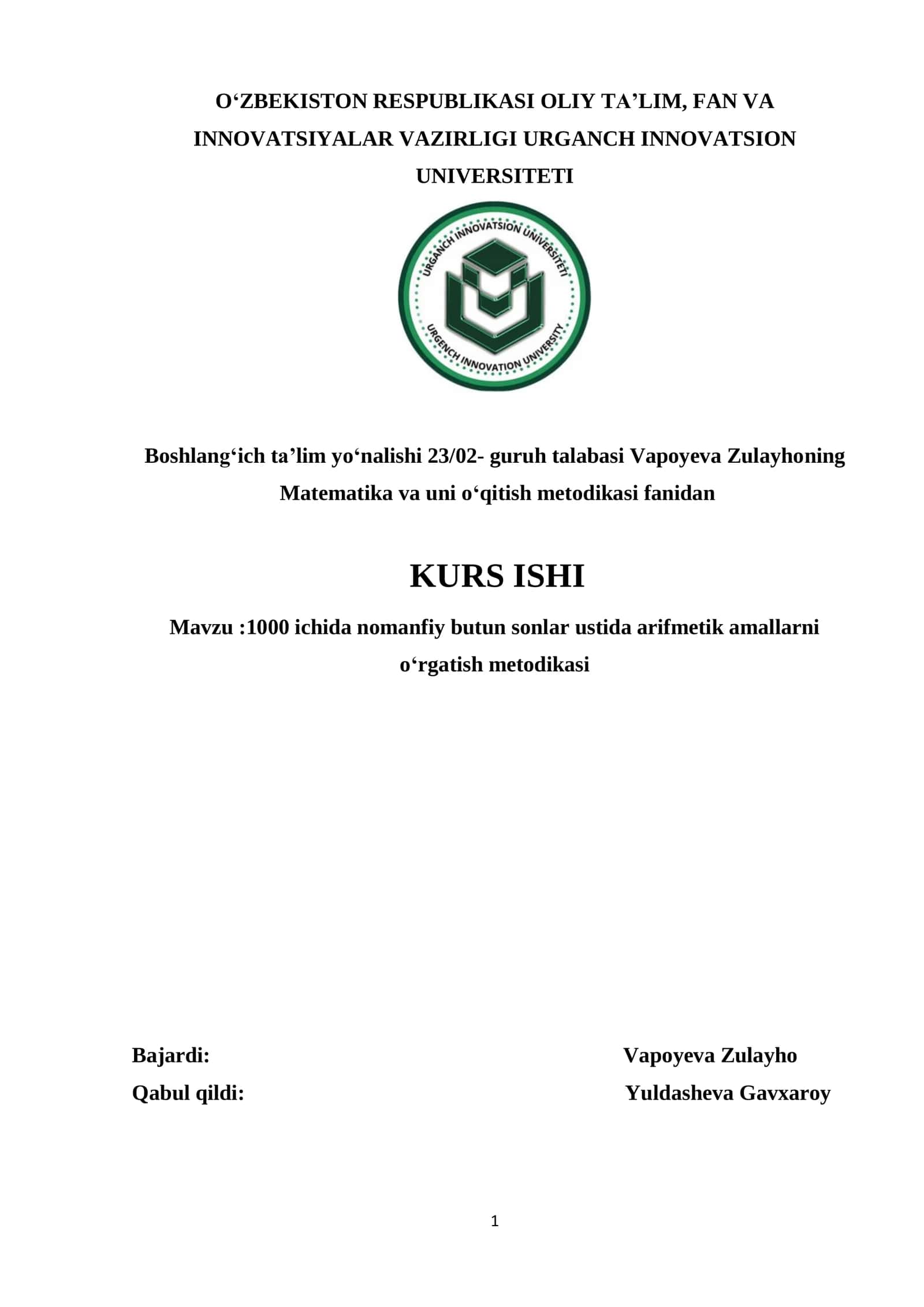 1000 ichida nomanfiy butun sonlar ustida arifmetik amallarni oʻrgatish metodikasi