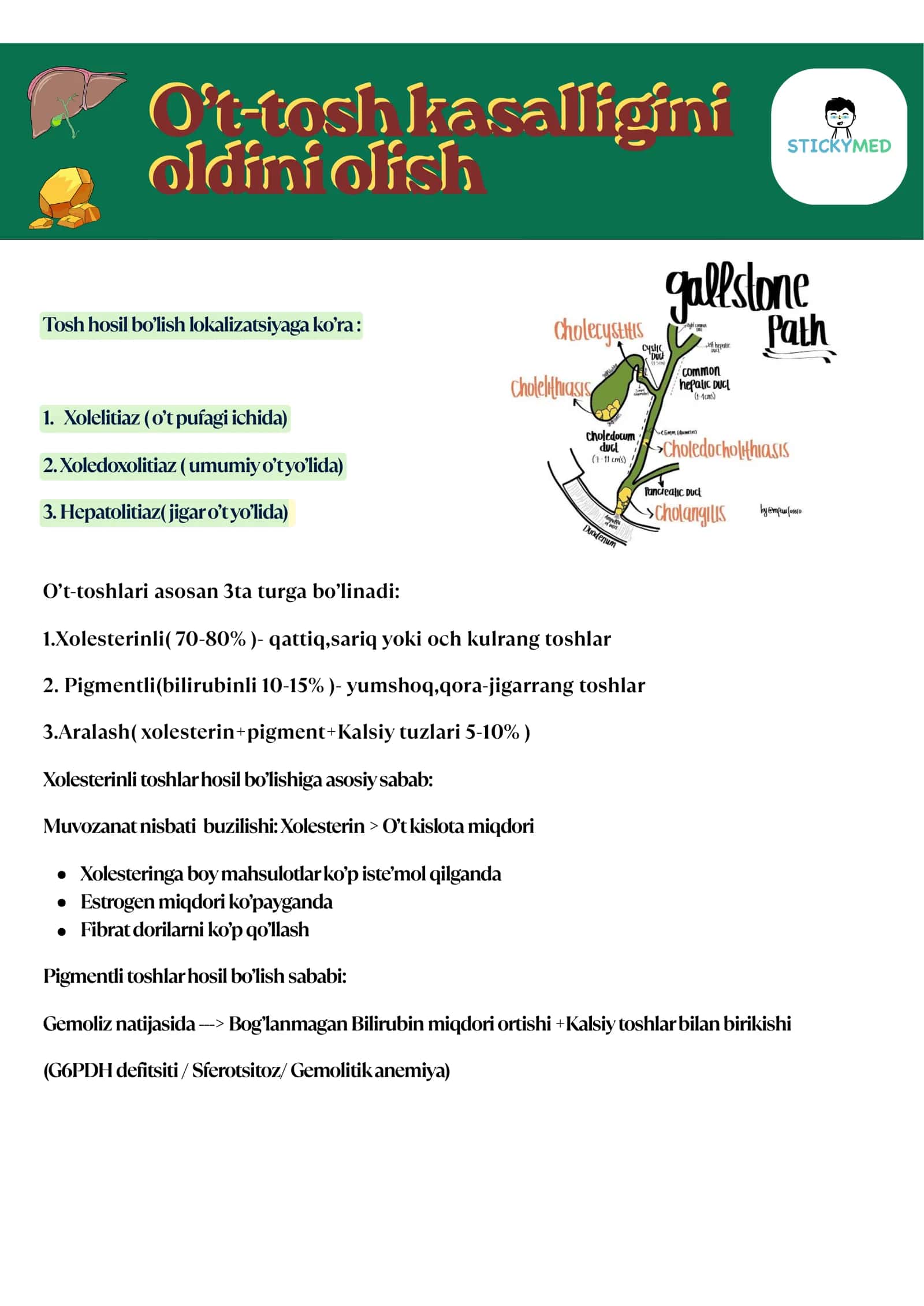 O‘t-tosh kasalligi (xolelitiaz)