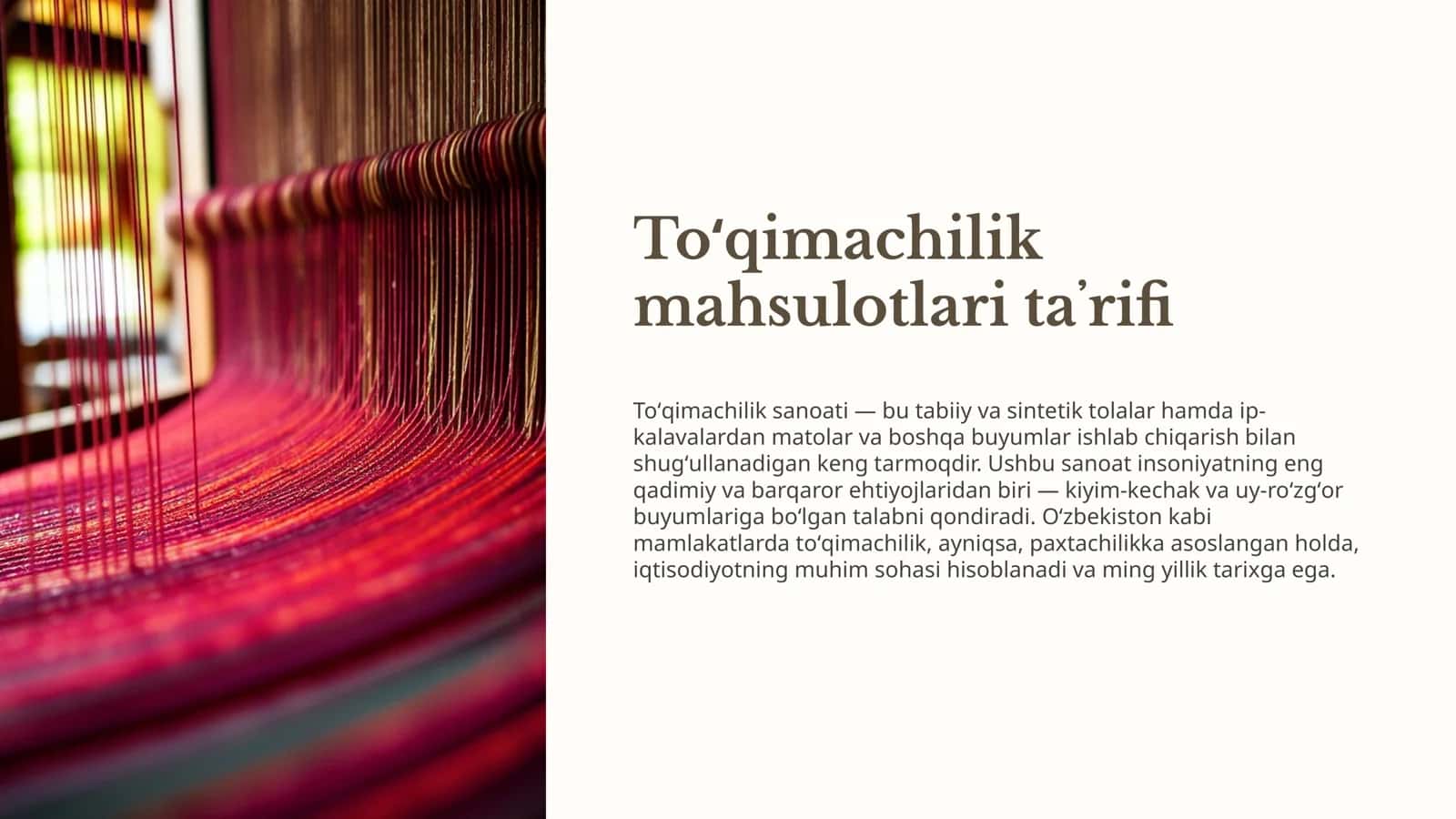 Toʻqimachilik sanoati — bu tabiiy va sintetik tolalar hamda ip-kalavalardan matolar va boshqa buyumlar ishlab chiqarish bilan shugʻullanadigan keng tarmoqdir
