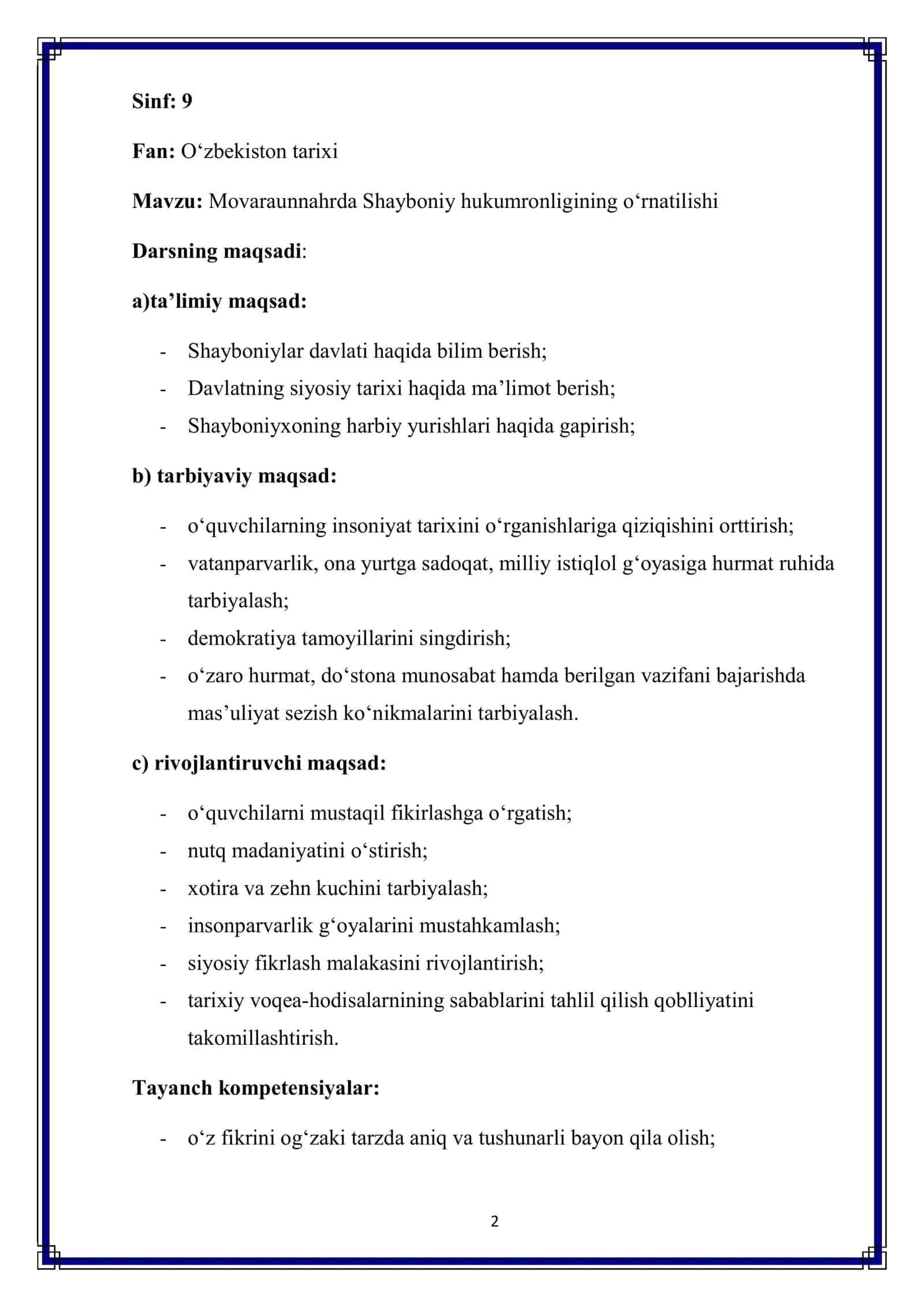 Movaraunnahrda Shayboniy hukumronligining o‘rnatilishi