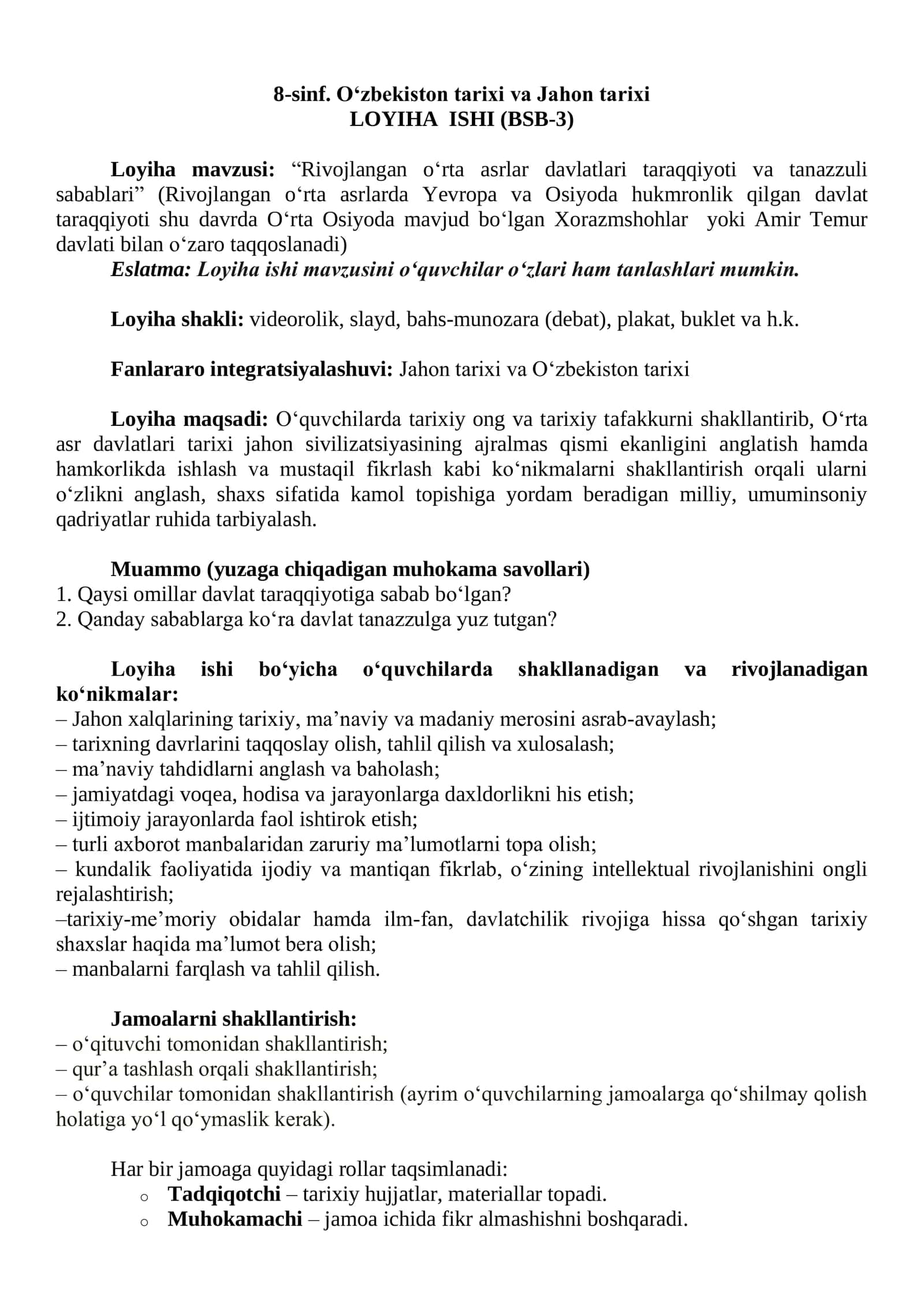 Rivojlangan o‘rta asrlar davlatlari taraqqiyoti va tanazzuli sabablari