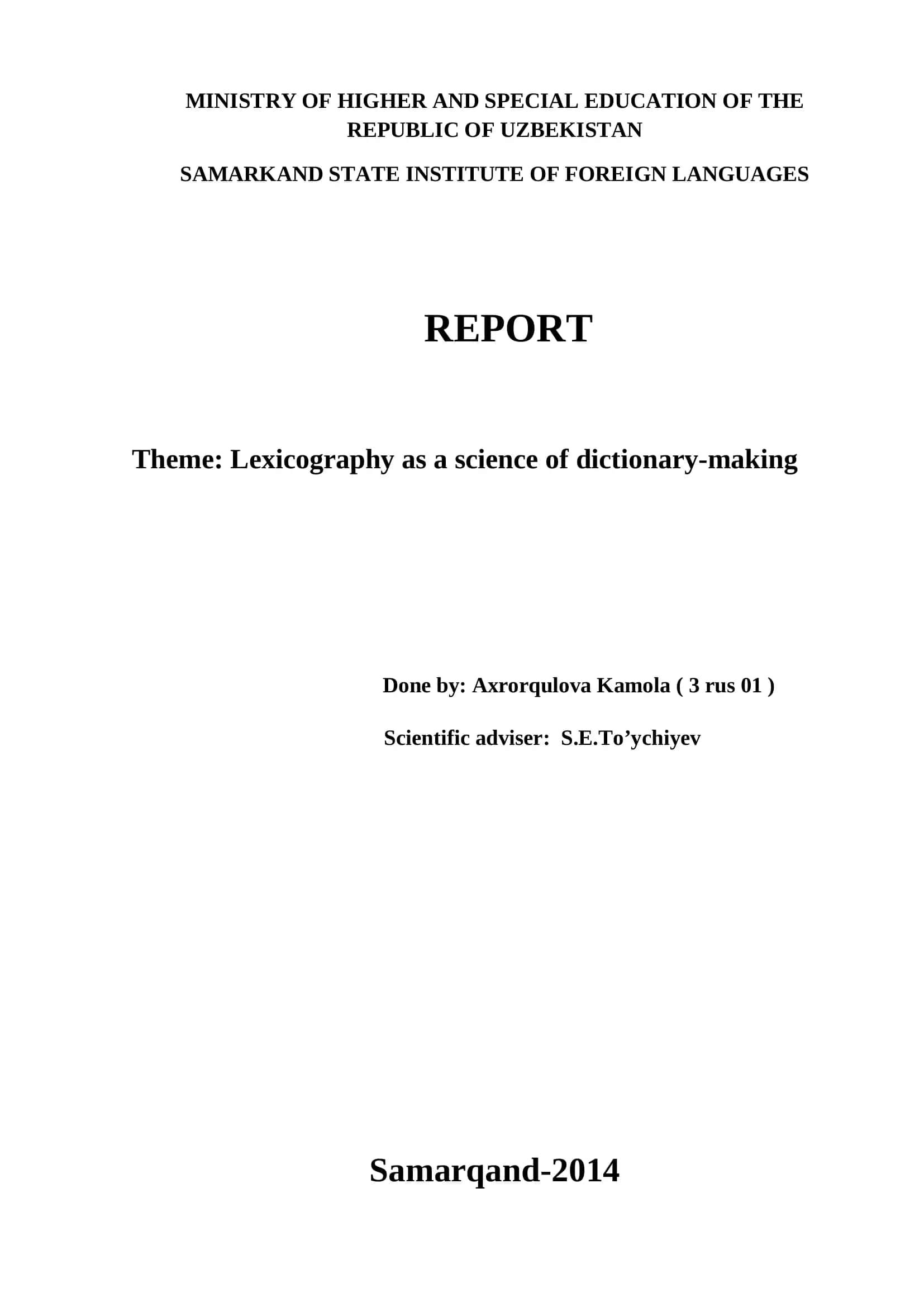 Lexicography as a science of dictionary-making
