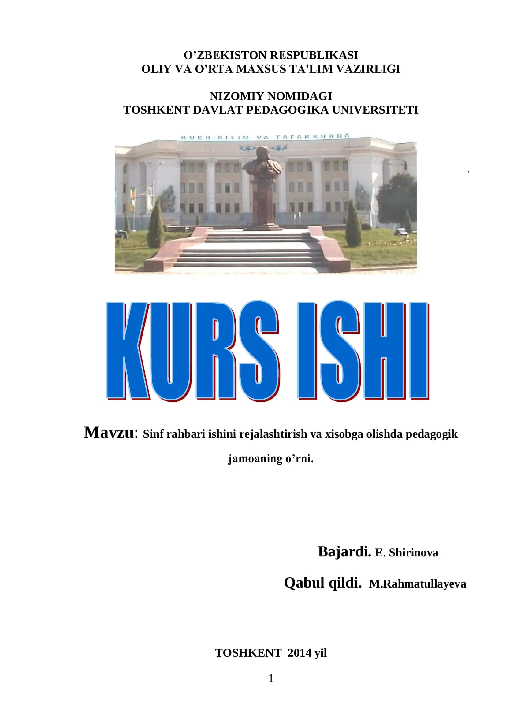 Sinf rahbari ishini rejalashtirish va xisobga olishda pedagogik jamoaning o’rni