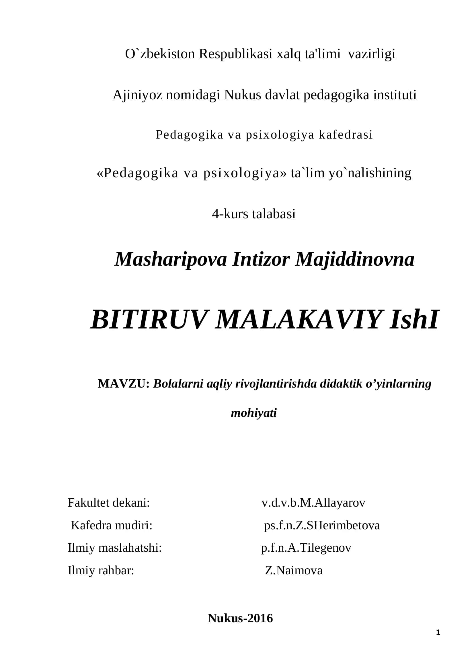Bolalarni aqliy rivojlantirishda didaktik o’yinlarning mohiyati