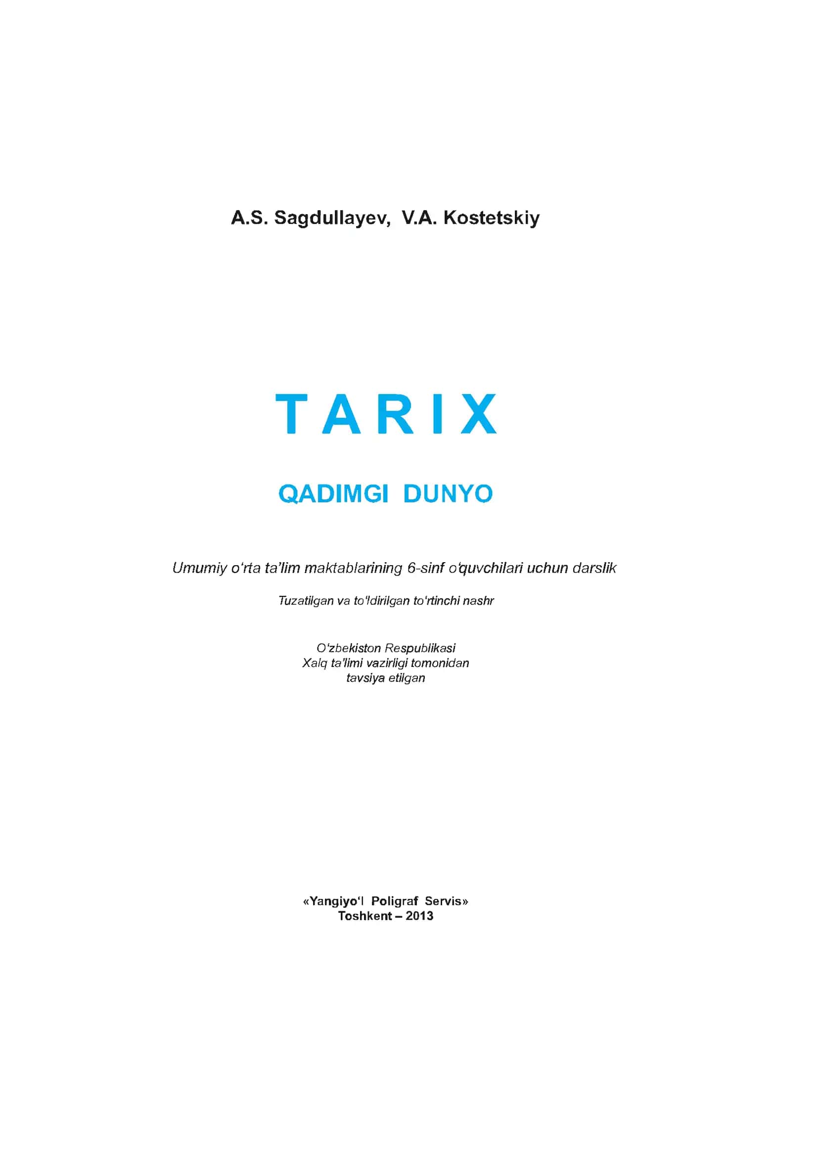 Tarix: Qadimgi dunyo: 6-sinf o‘quvchilari uchun darslik