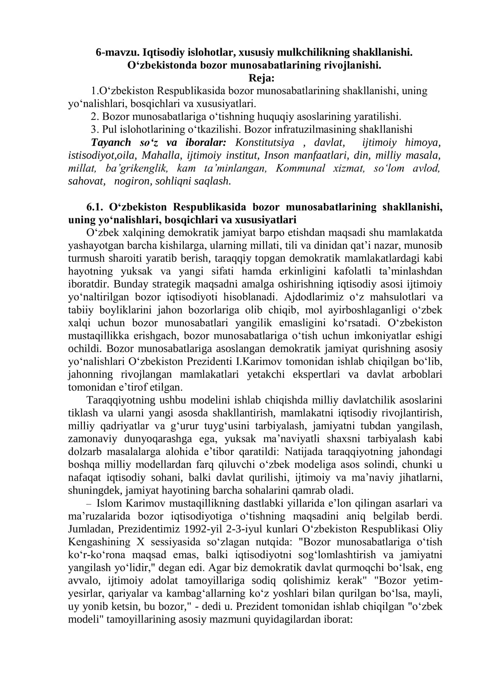 Bozor munosabatlarining shakllanishi O‘zbekistonda