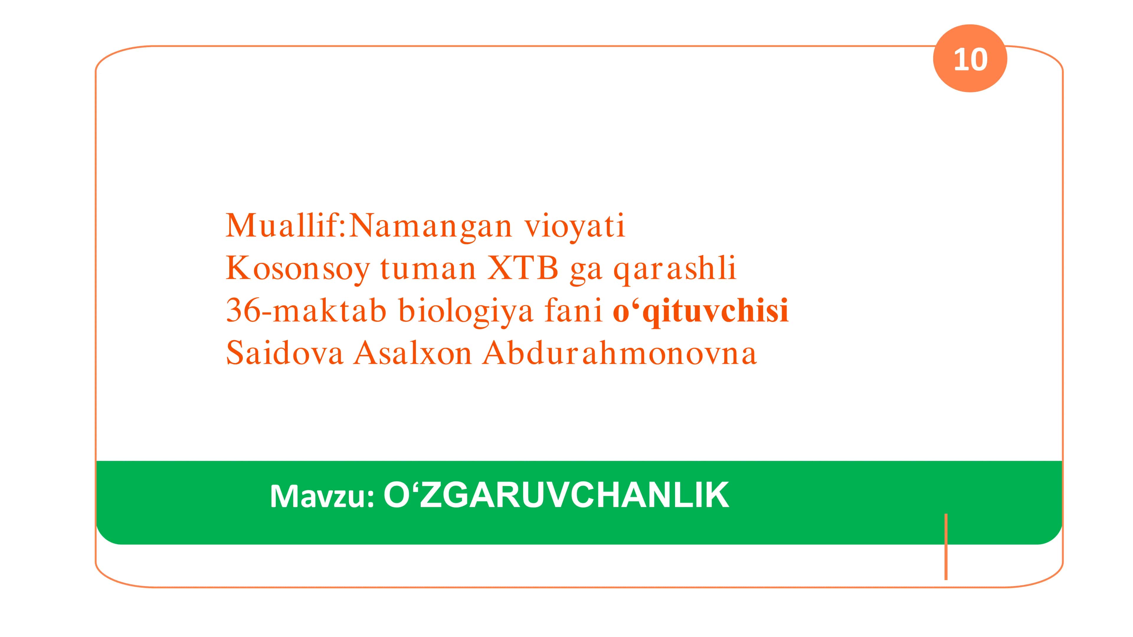 O‘ZGARUVCHANLIK
