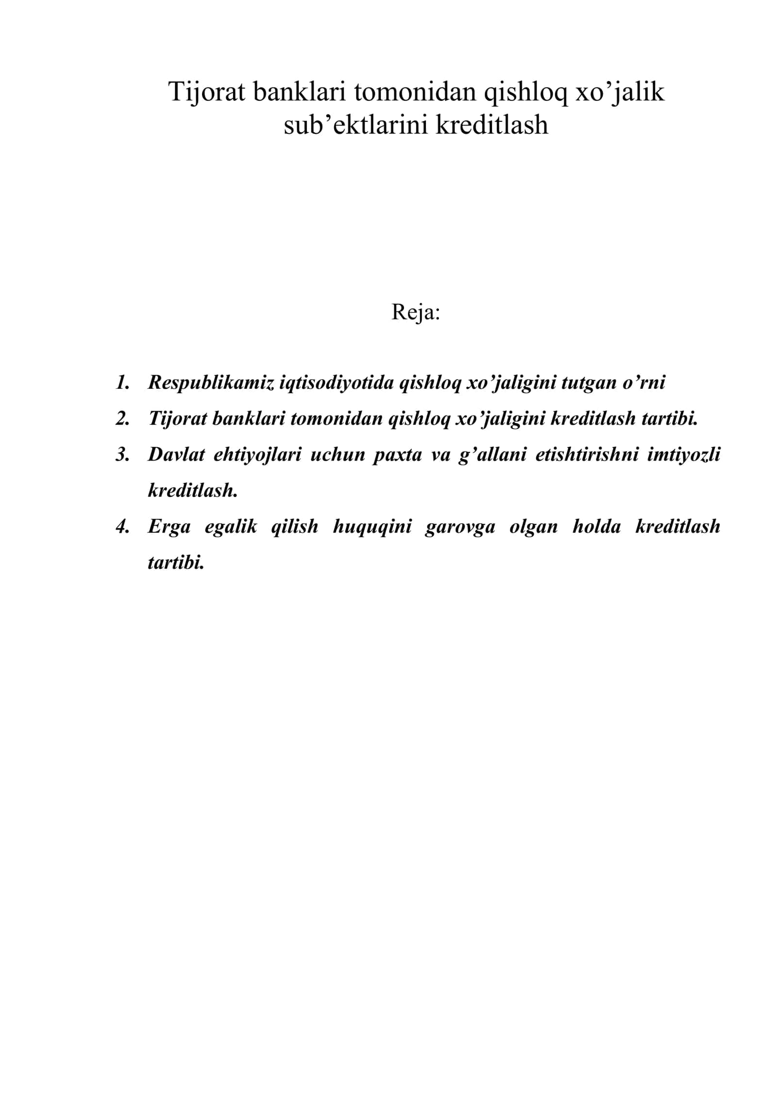 Tijorat banklari tomonidan qishloq xo’jalik sub’ektlarini kreditlash