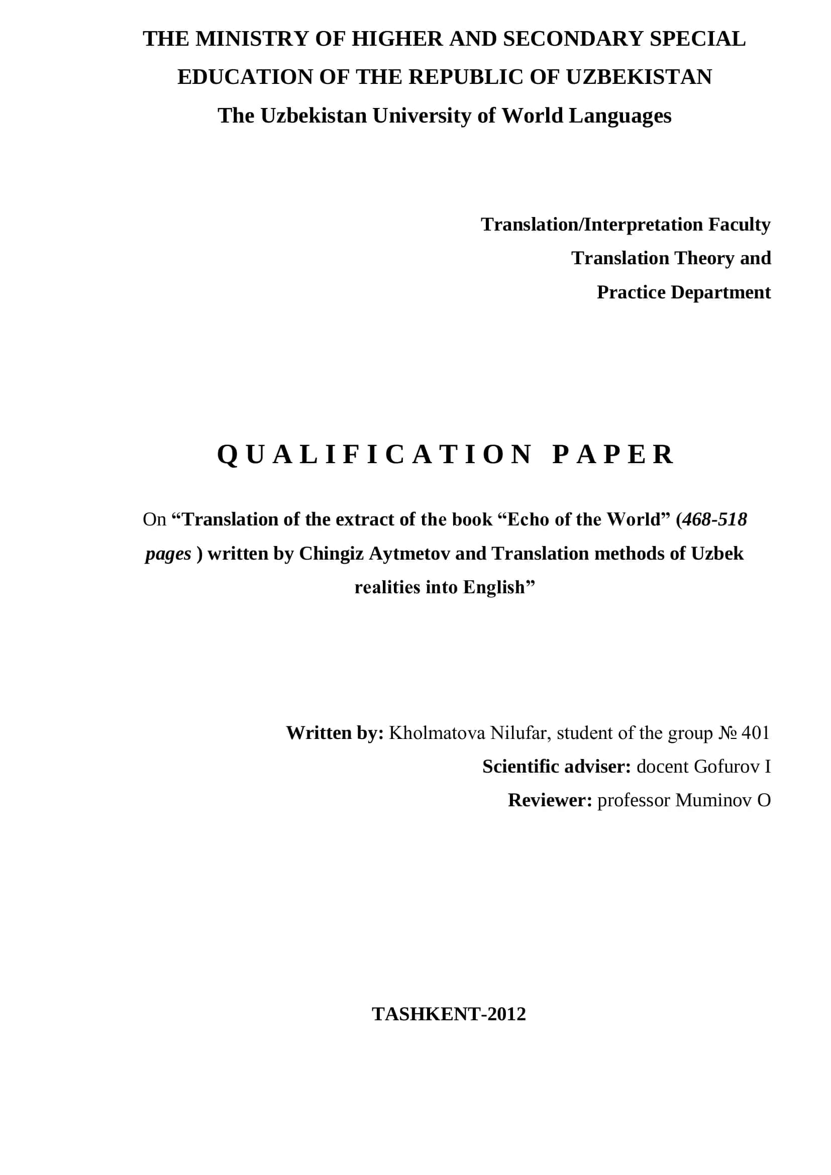 Qualification Paper on Translation Theory and Practice