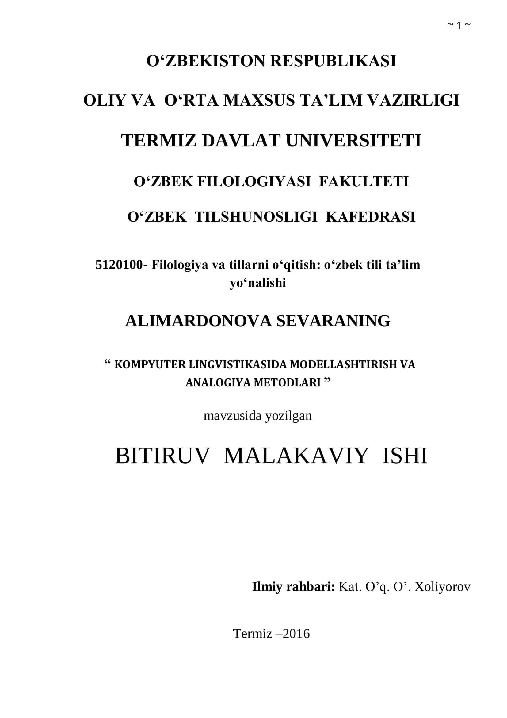 KOMPYUTER LINGVISTIKASIDA MODELLASHTIRISH VA ANALOGIYA METODLARI