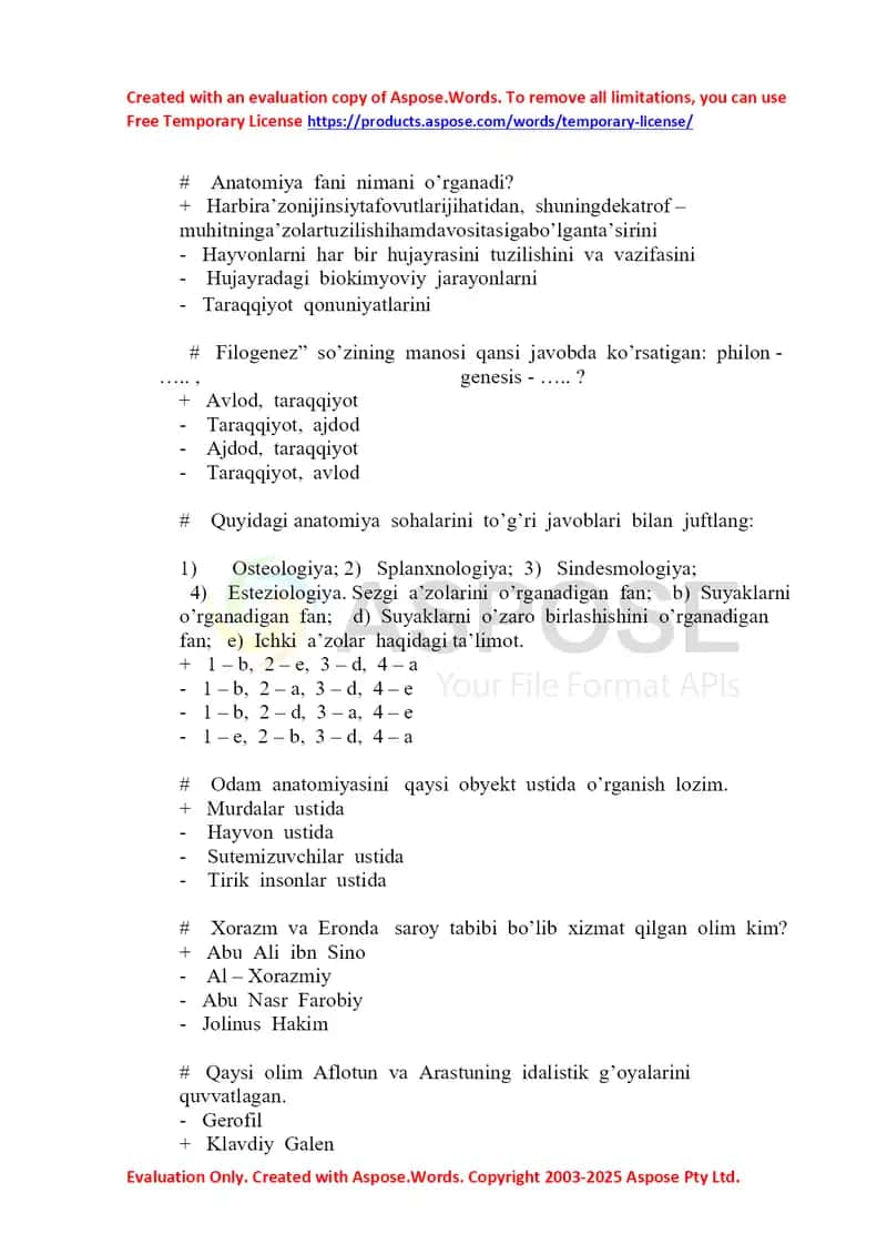 Eshituv organining qismlari