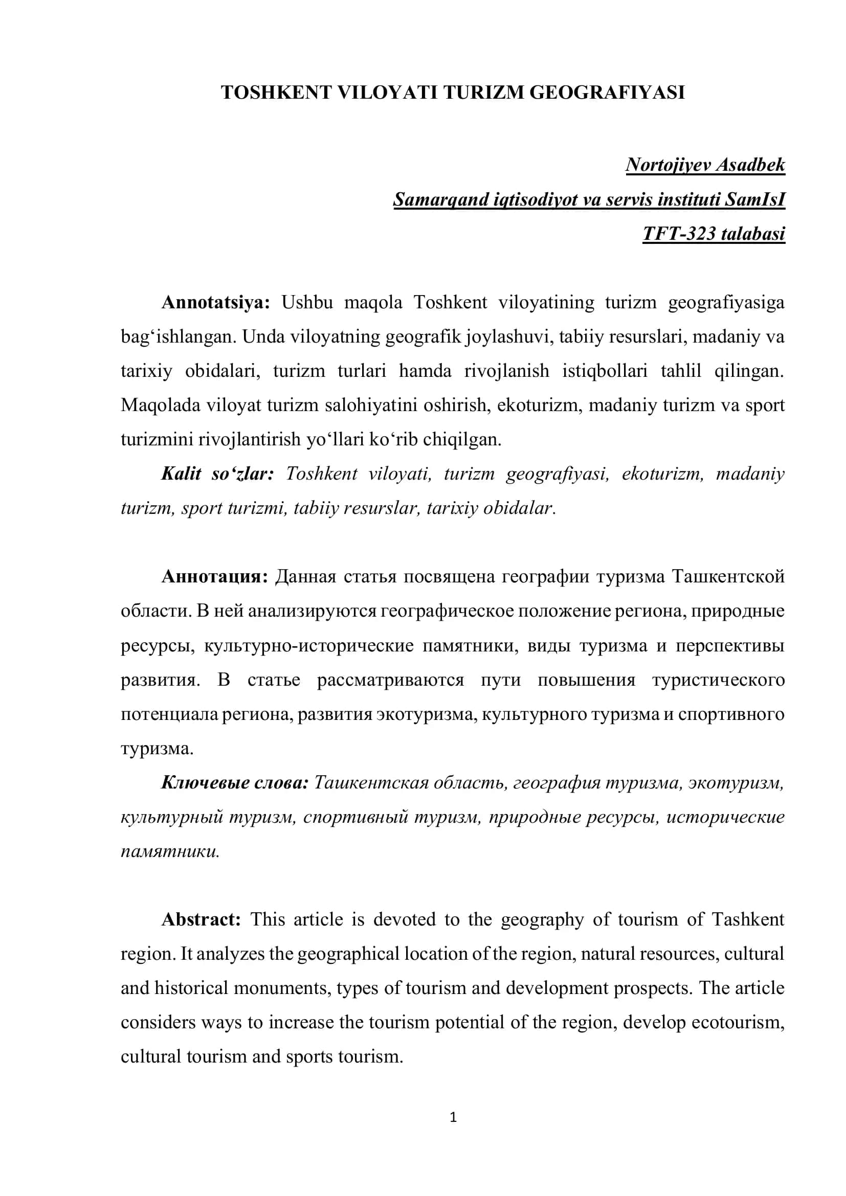 TOSHKENT VILOYATI TURIZM GEOGRAFIYASI