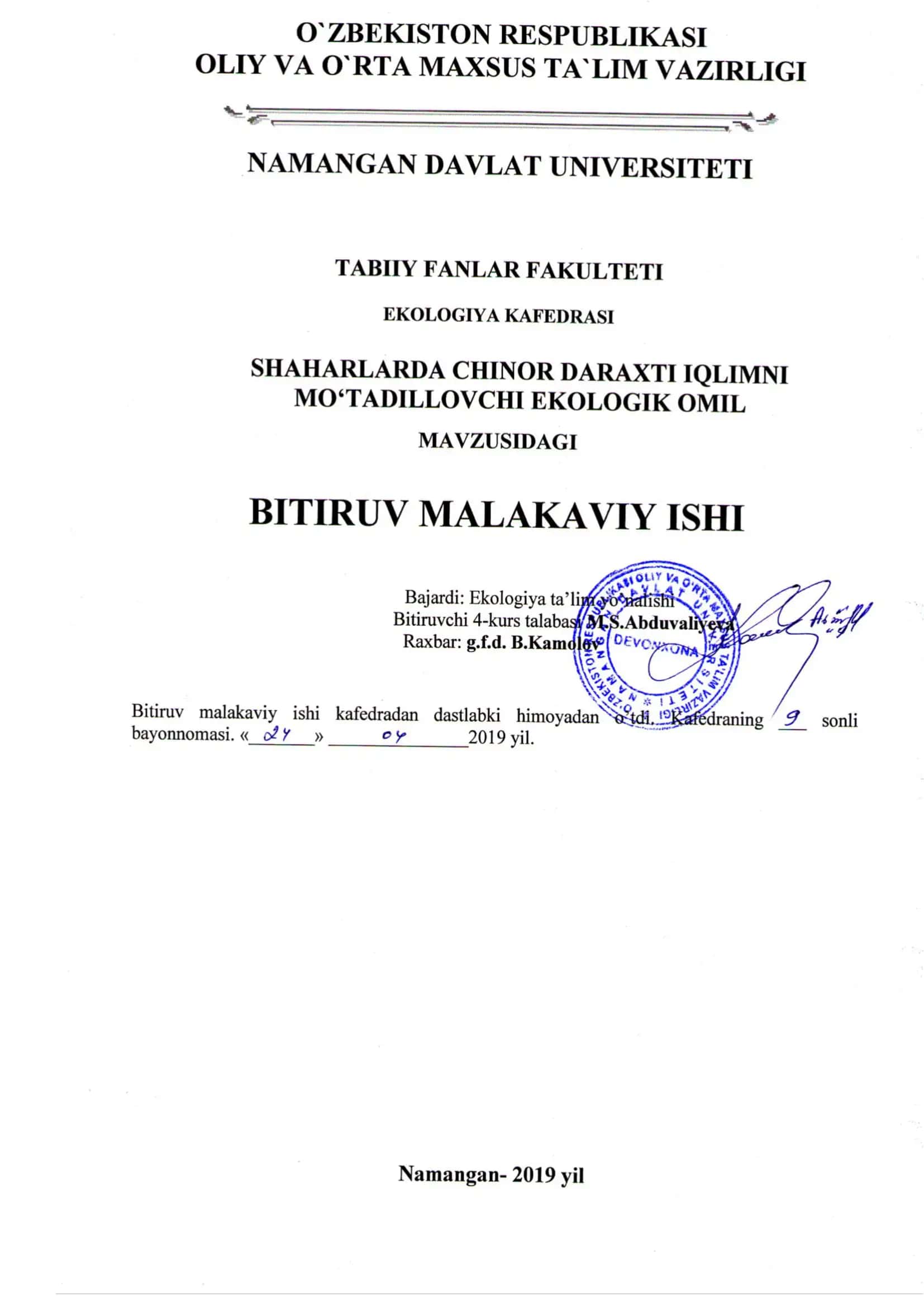 Chinor daraxtining tarqalishi va ekologik jihatlari
