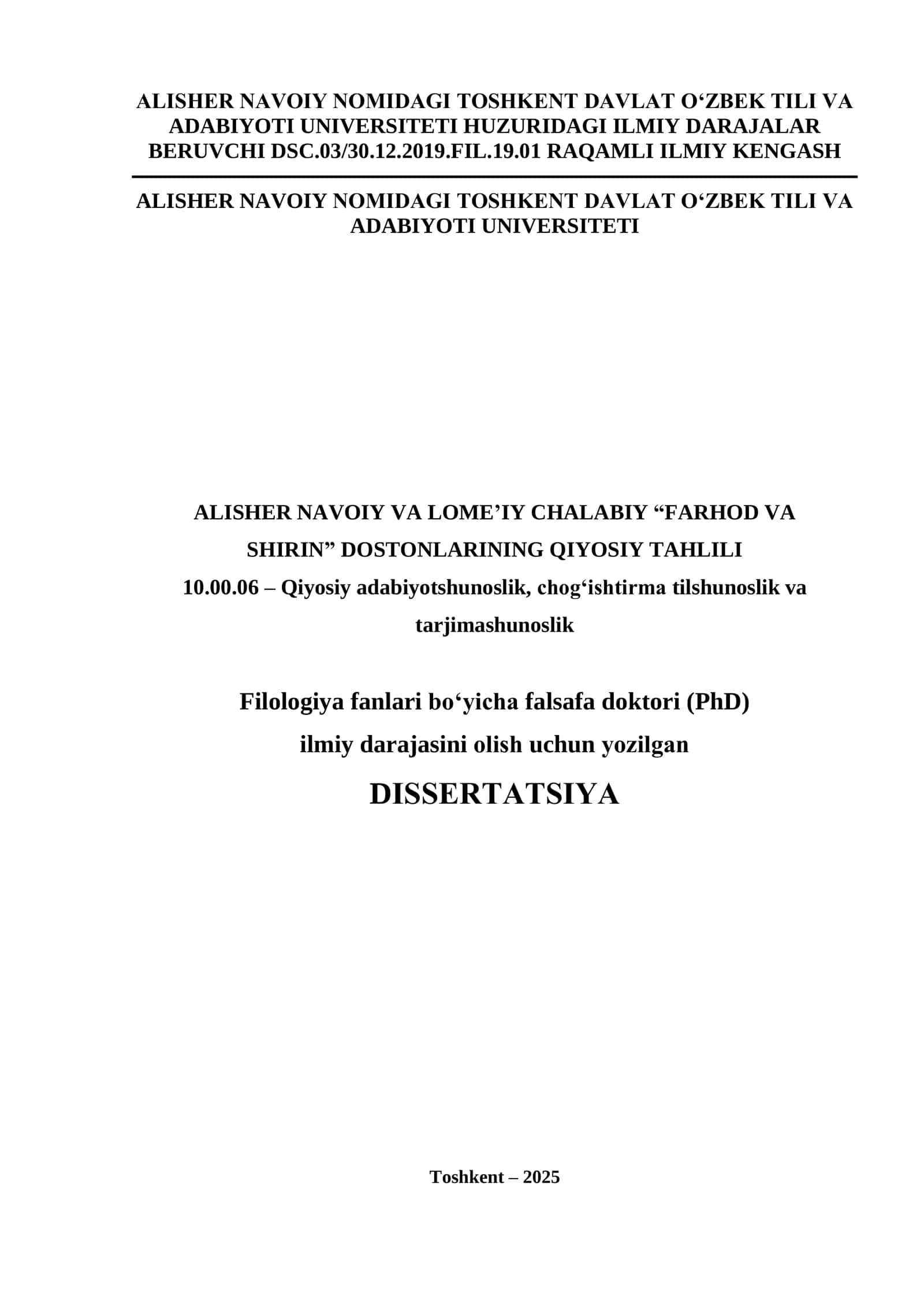 ALISHER NAVOIY VA LOME’IY CHALABIY “FARHOD VA SHIRIN” DOSTONLARINING QIYOSIY TAHLILI
