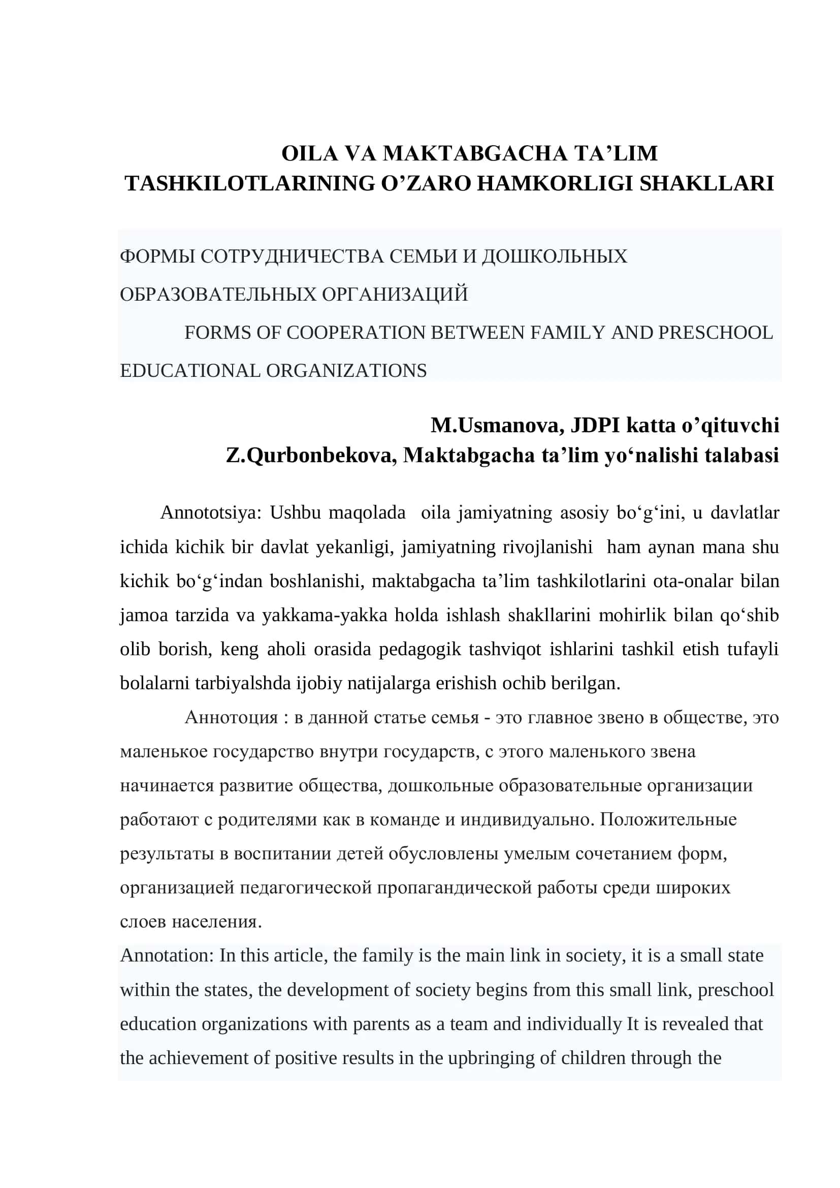 OILA VA MAKTABGACHA TA’LIM TASHKILOTLARINING O’ZARO HAMKORLIGI SHAKLLARI