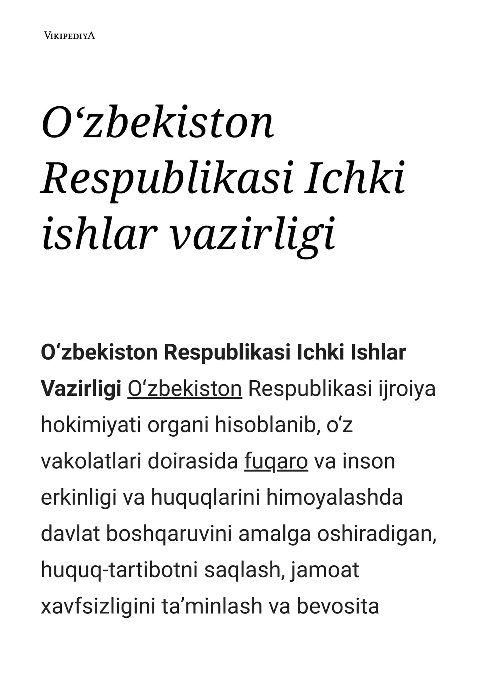 Oʻzbekiston Respublikasi Ichki Ishlar Vazirligi