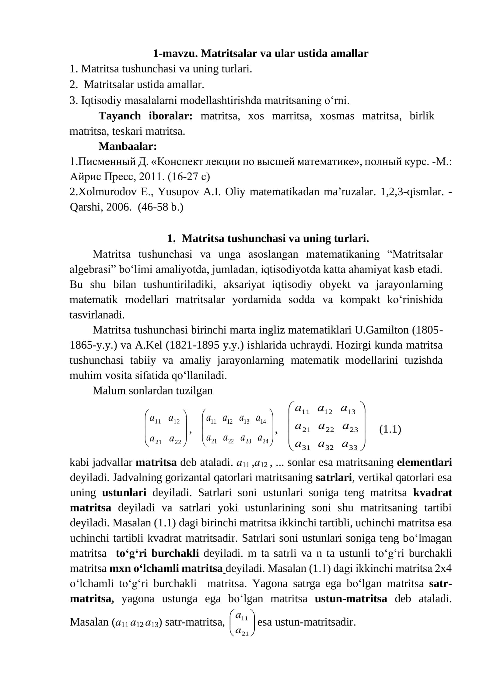 Matritsalar va ular ustida amallar