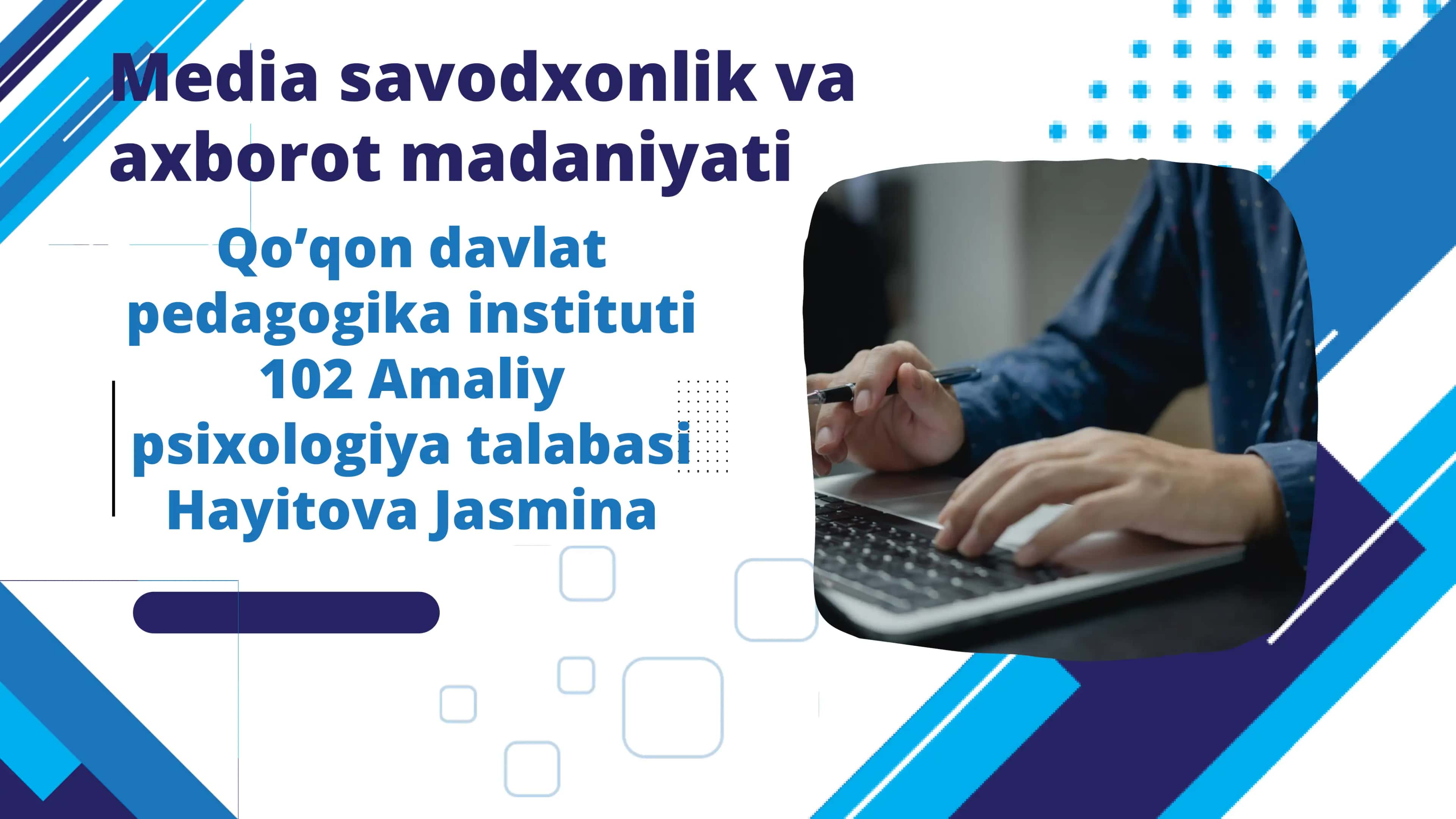 Media savodxonlik va axborot madaniyati