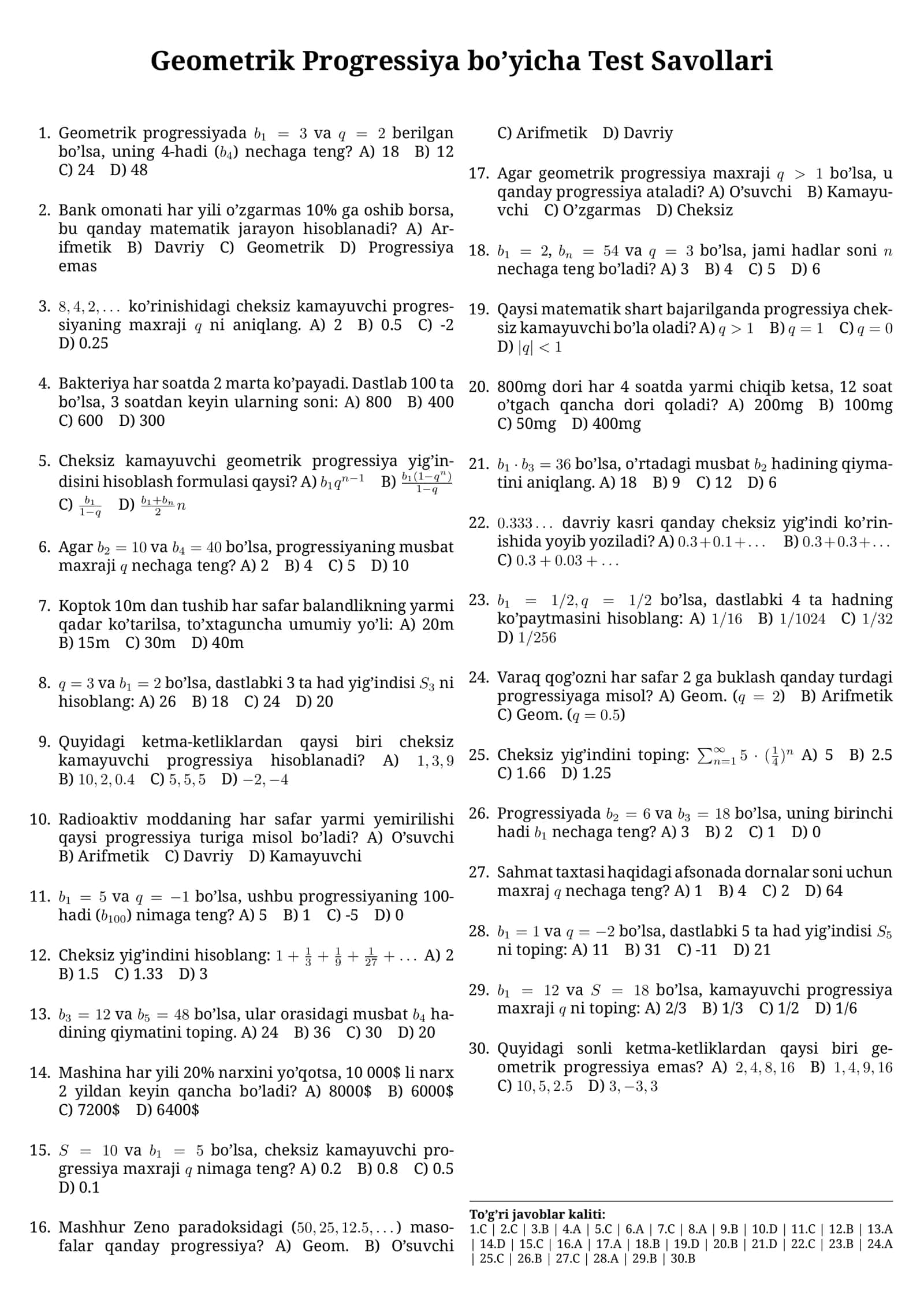 Geometrik progressiya 30 test (javoblari bilan)