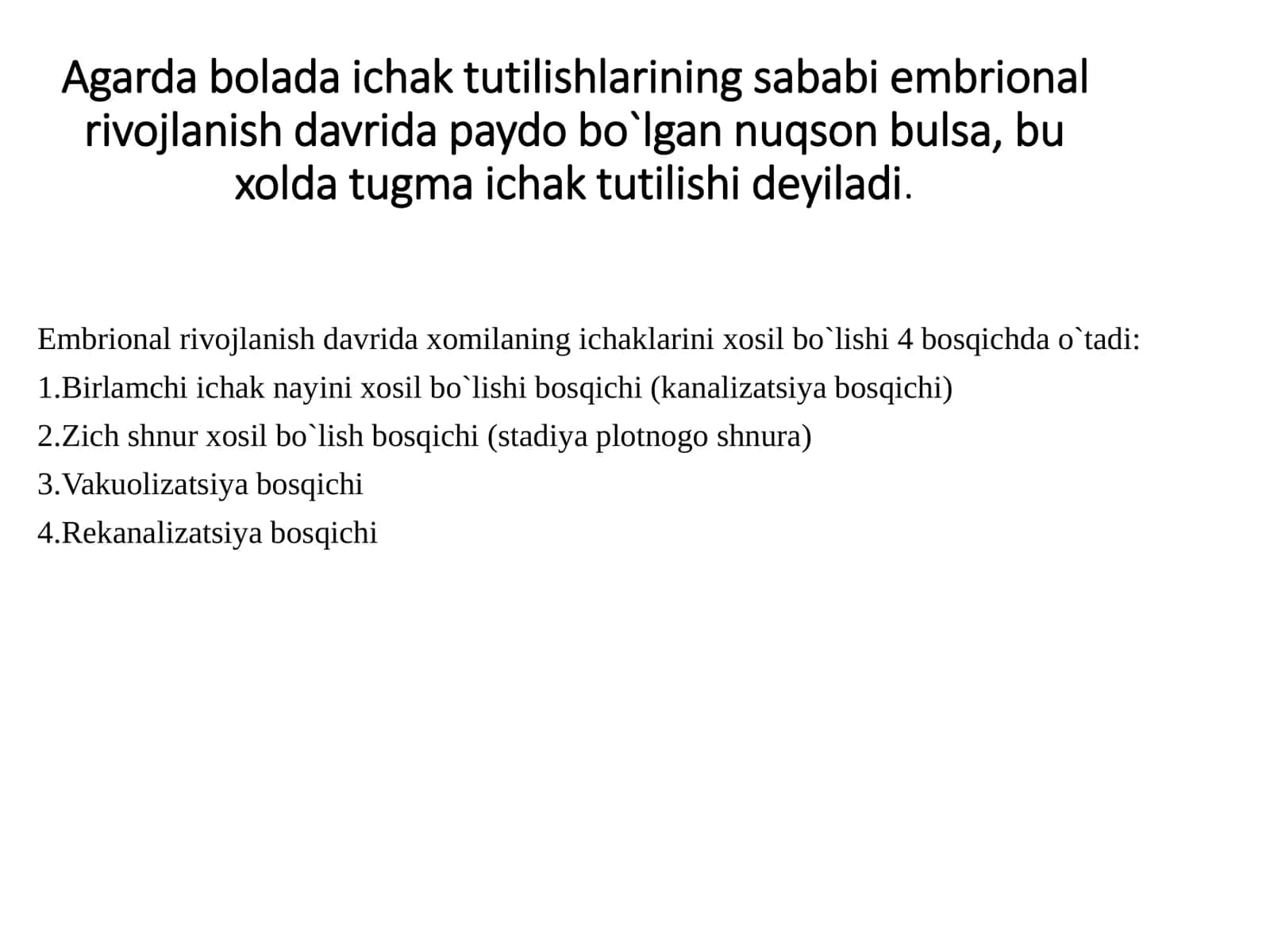 Yuqori va pastki ichak tutilishi