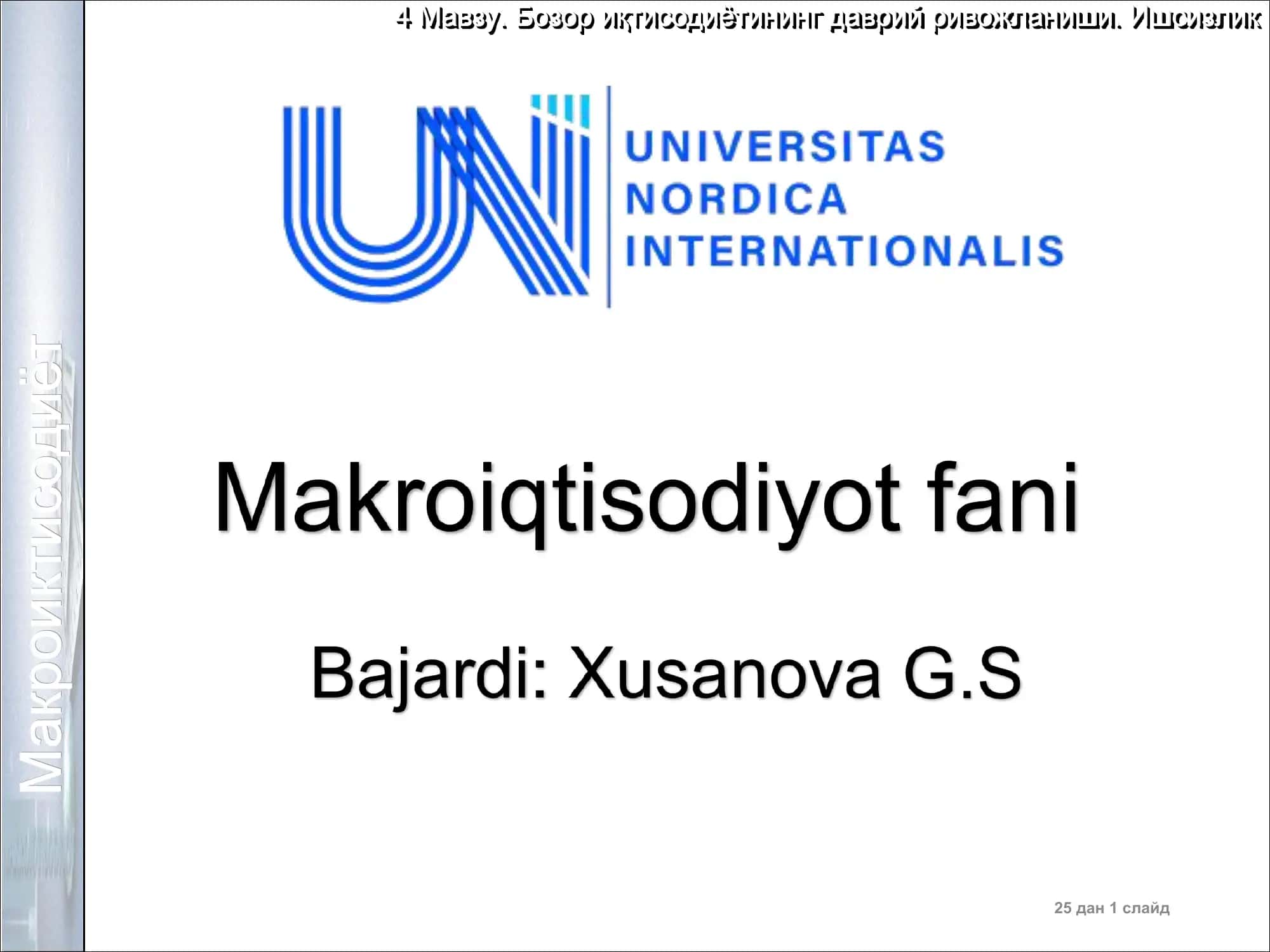 Макроиктисодиёт