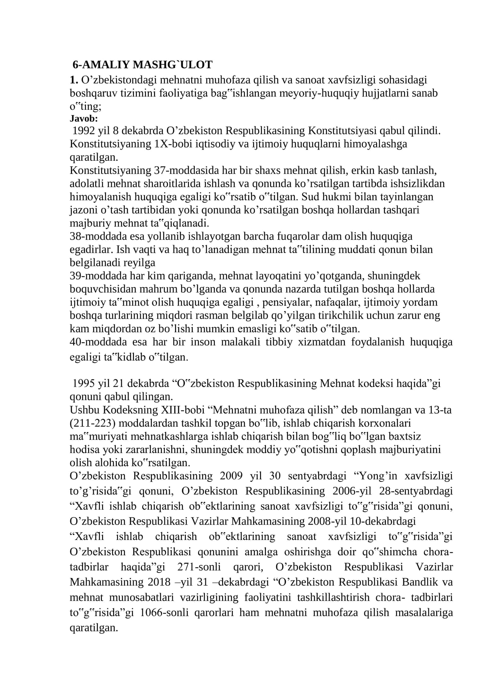 О’zbekistondagi mehnatni muhofaza qilish va sanoat xavfsizligi sohasidagi boshqaruv tizimi