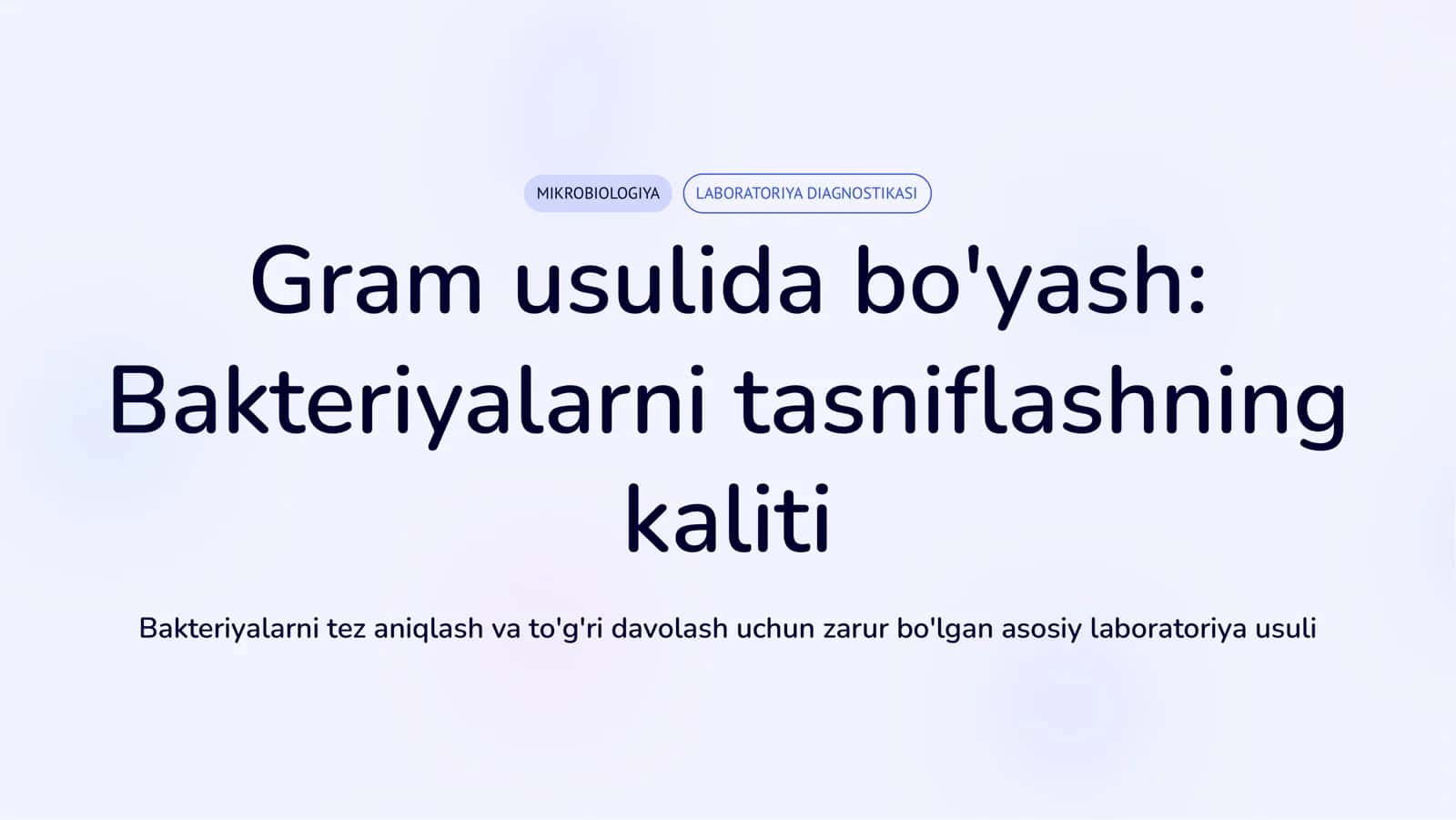 Gramm usulida boʻyash