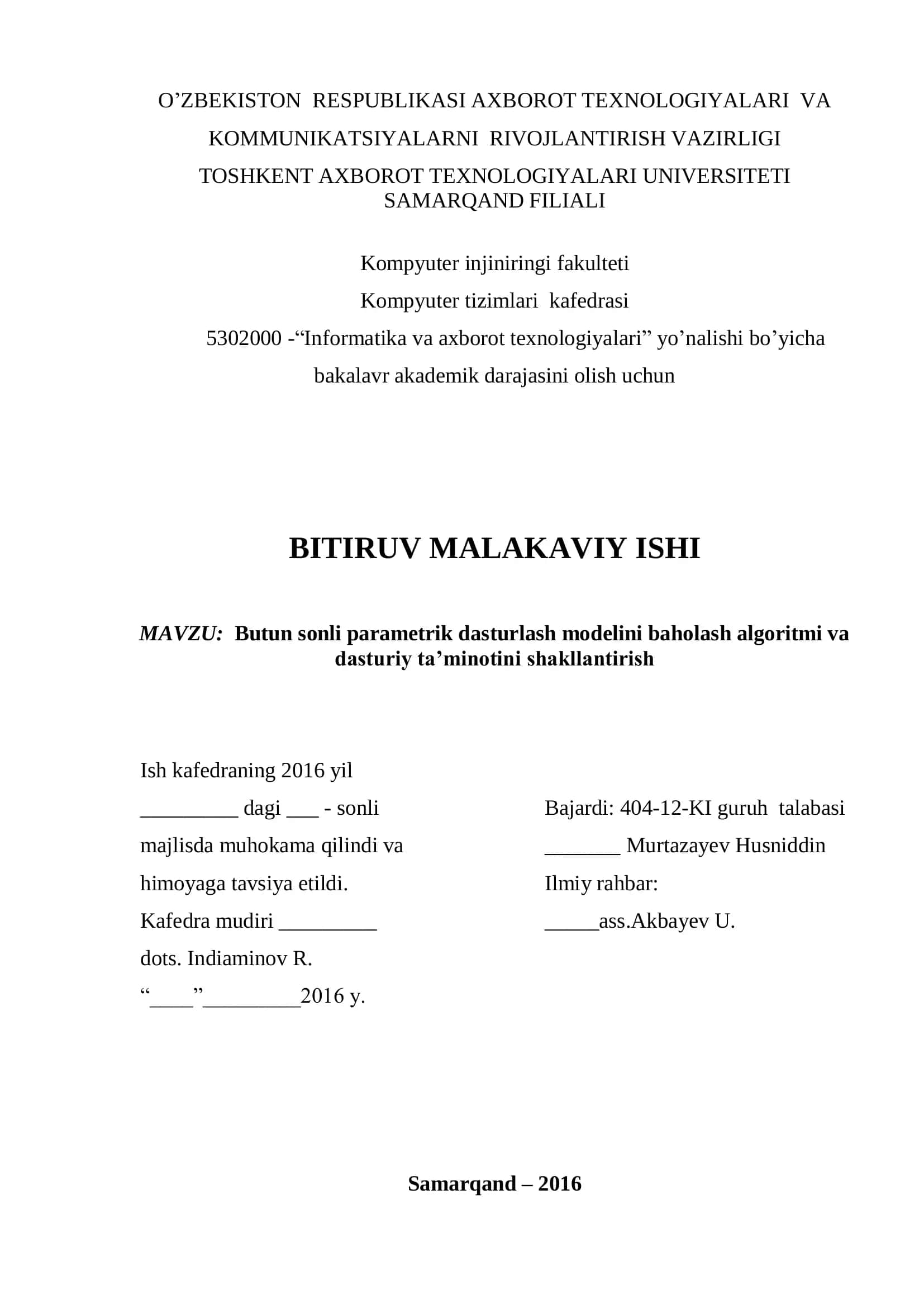 Butun sonli parametrik dasturlash modelini baholash algoritmi va dasturiy ta’minotini shakllantirish