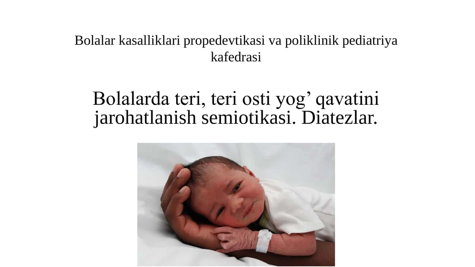 Bolalarda teri, teri osti yog’ qavatini