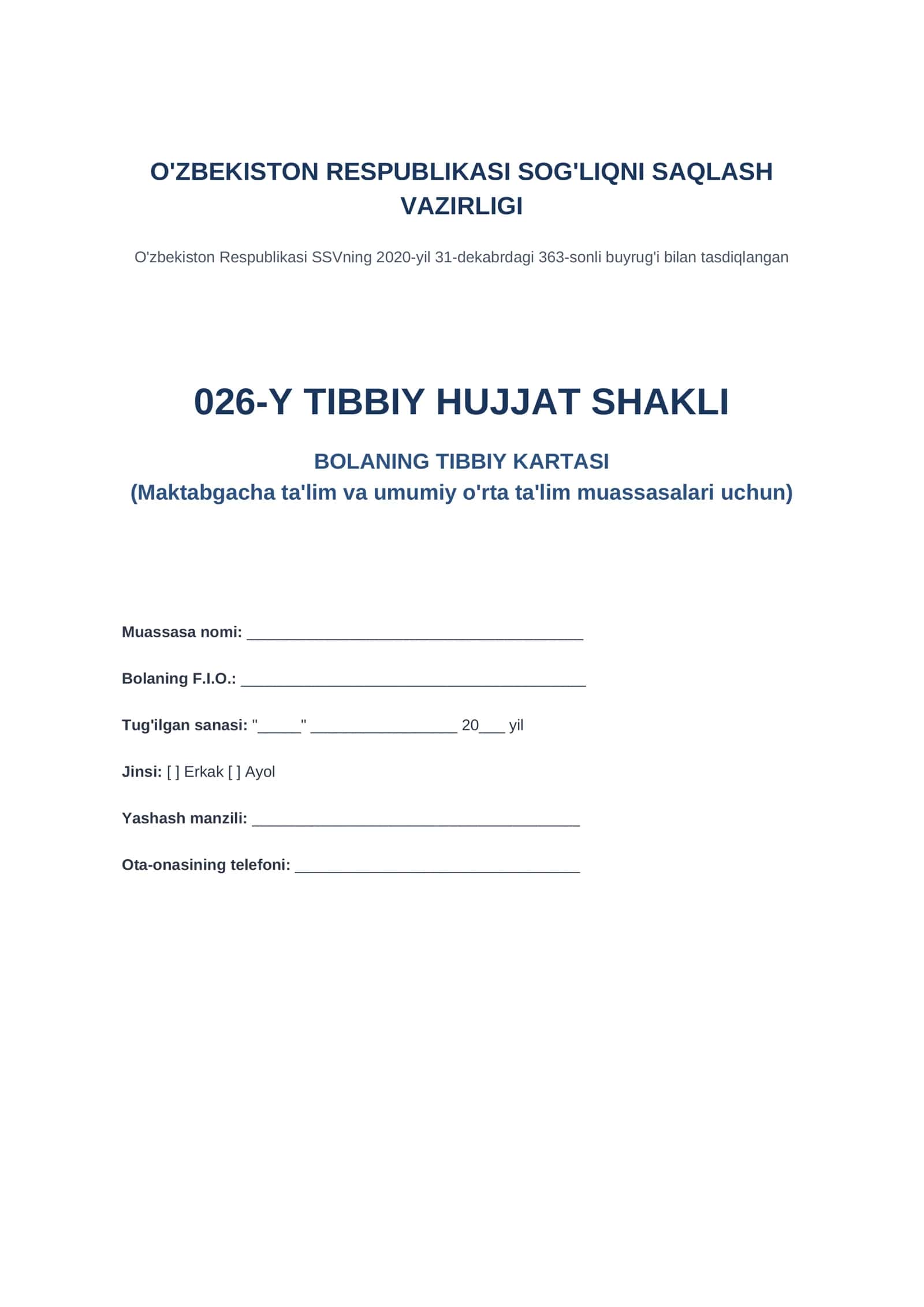 026-Y TIBBIY HUJJAT SHAKLI