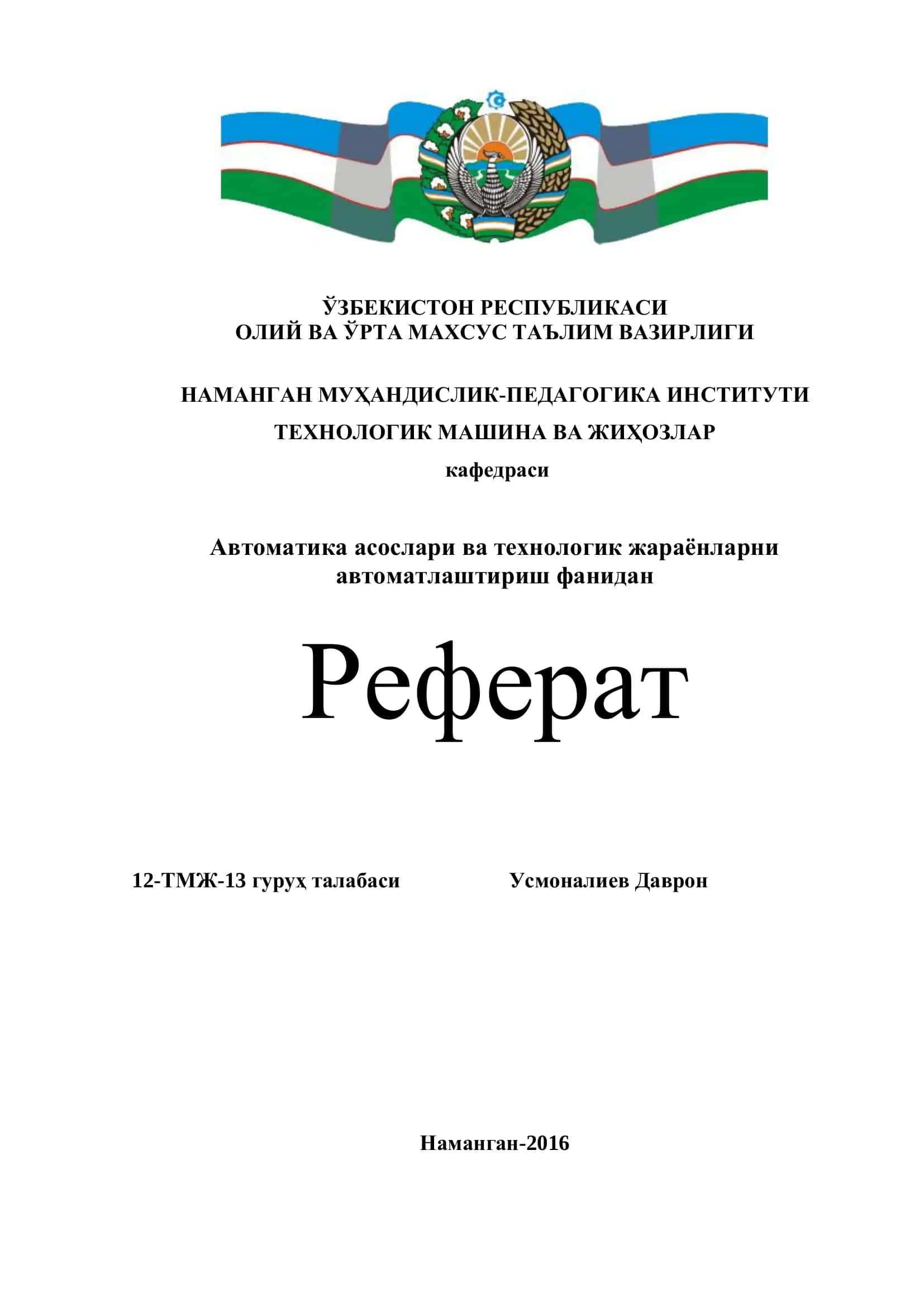 Хароратни ўлчаш. Термометрларнинг турлари, уларни тузилиши ва ишлаш принциплар