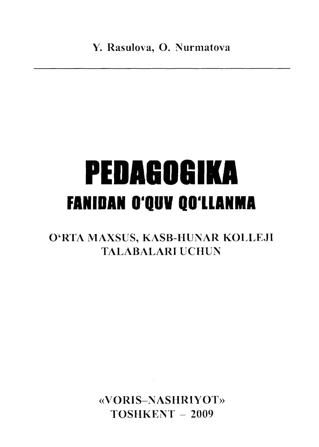 Pedagogika fanidan olquv qo‘llanma