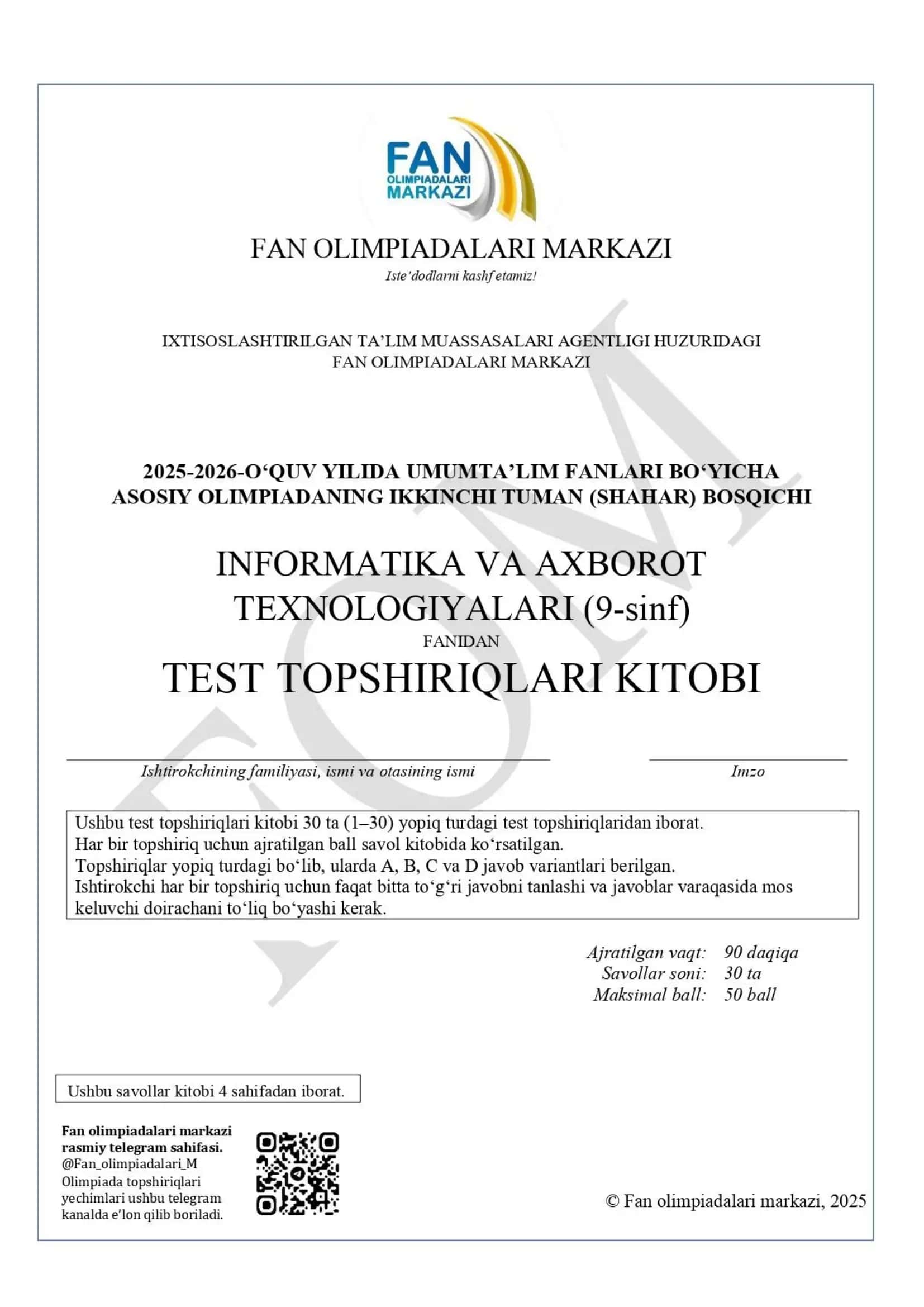 9-sinf Informatika kalitlari