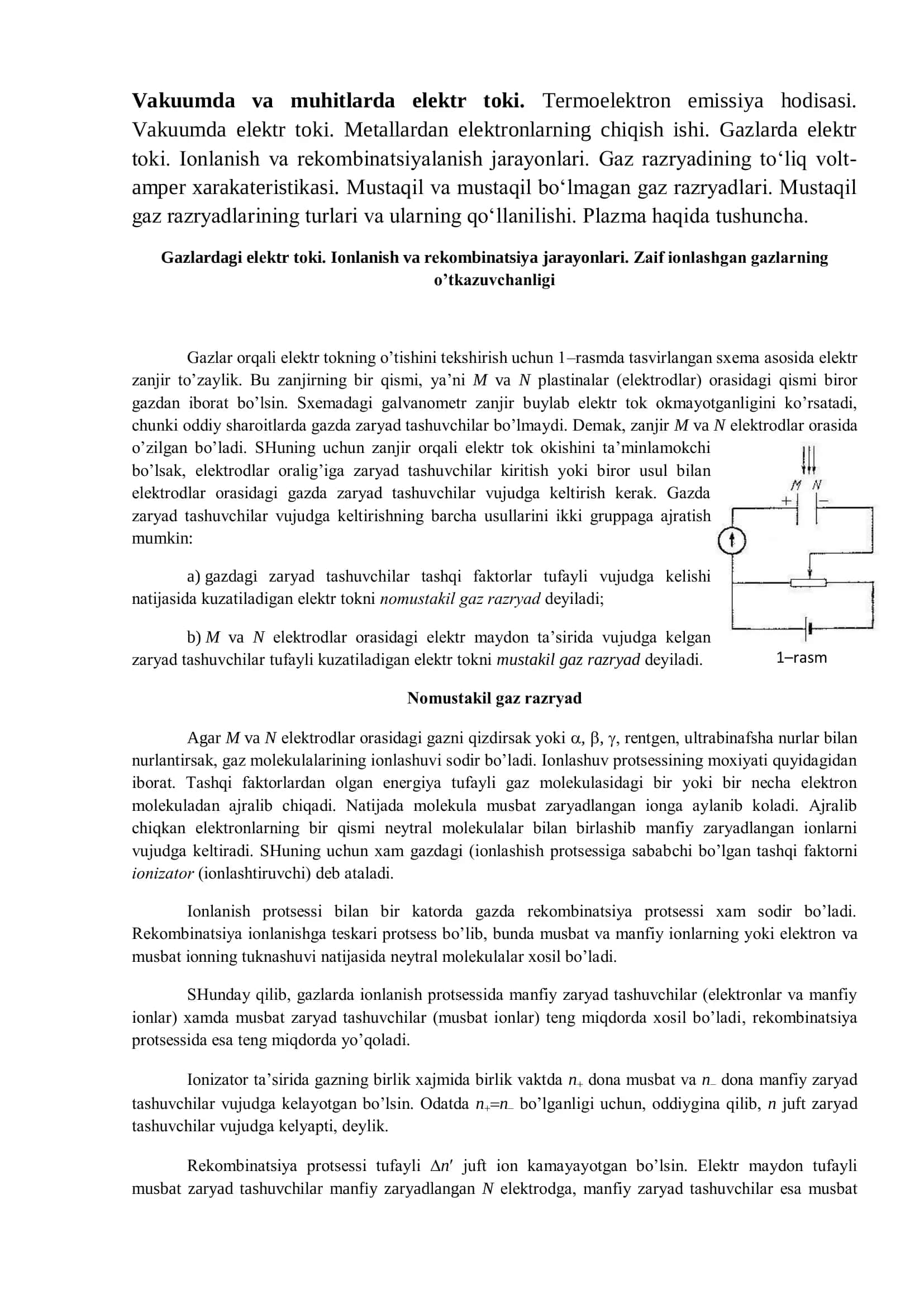 Gaz razryadlarining xarakteristikasi