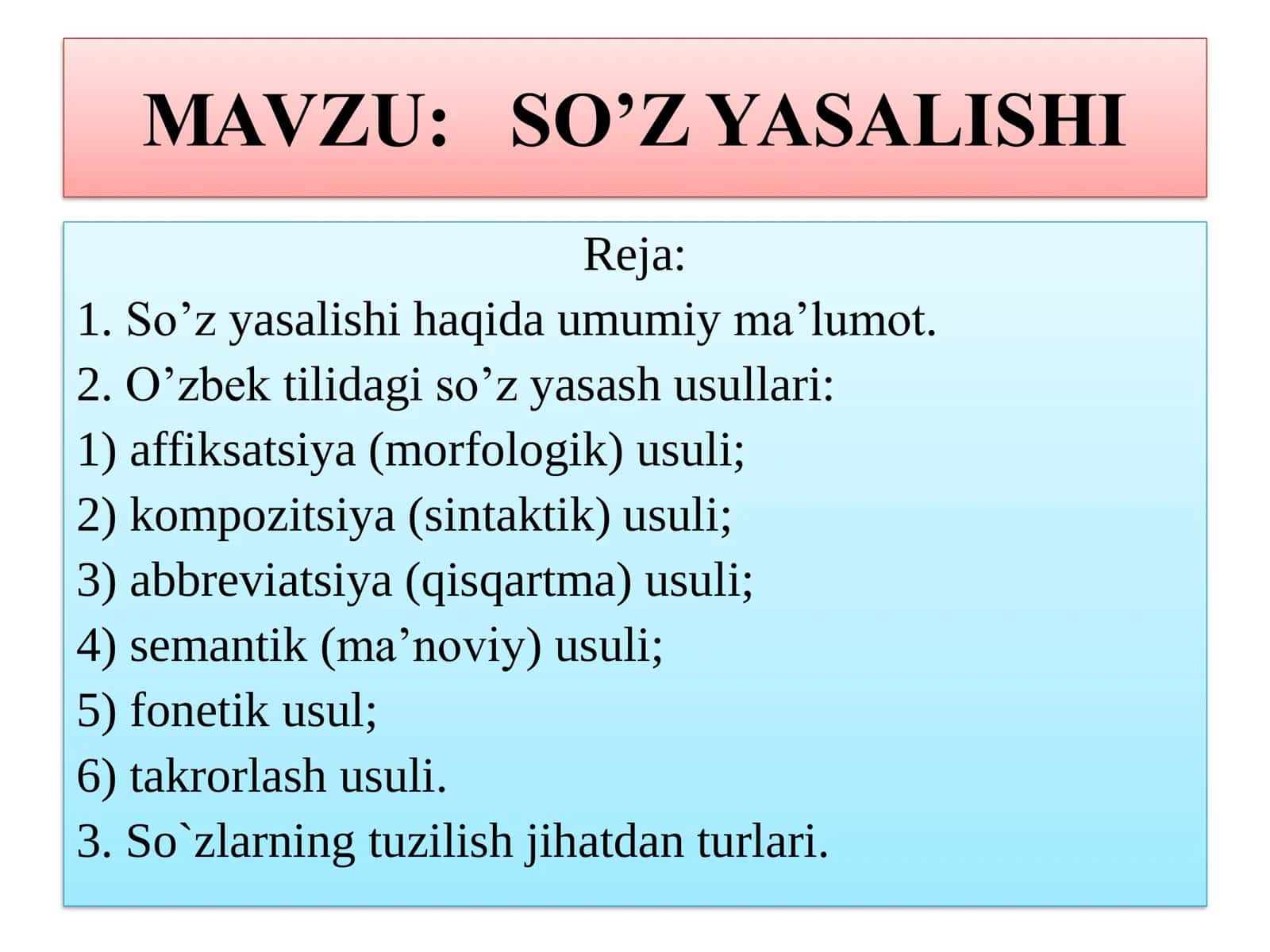 SO’Z YASALISHI