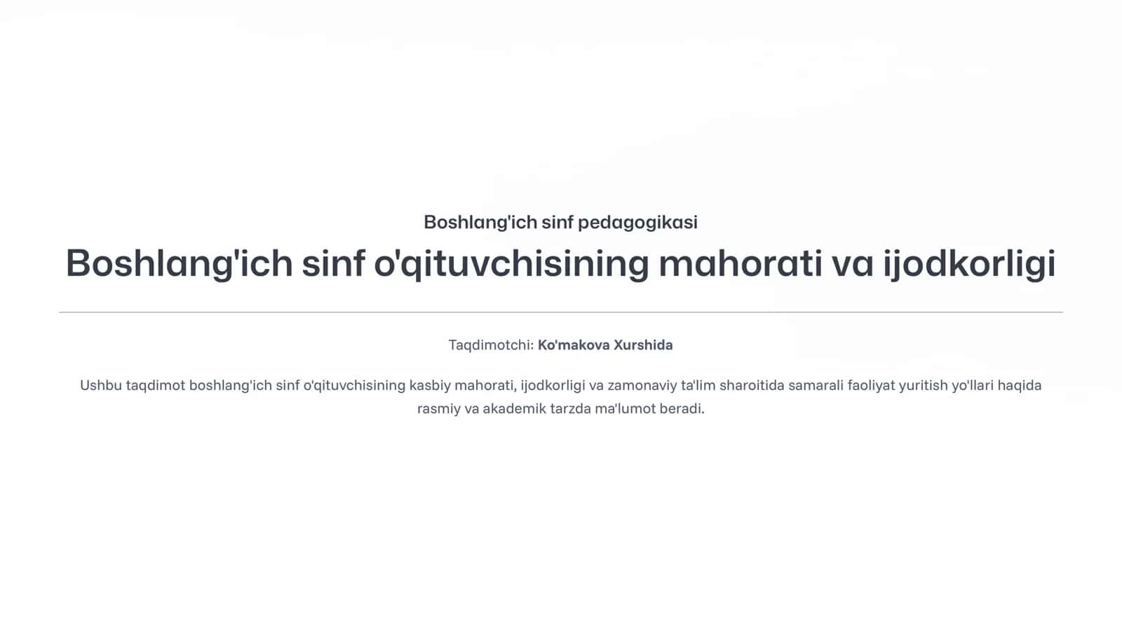 Boshlang'ich sinf pedagogikasi