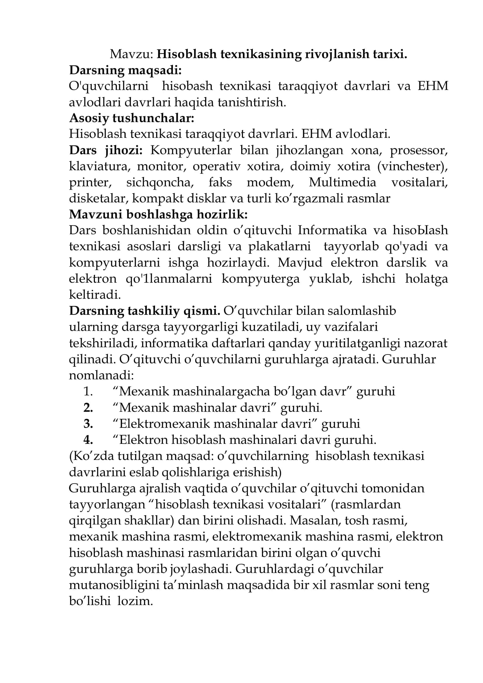 Hisoblash texnikasining rivojlanish tarixi