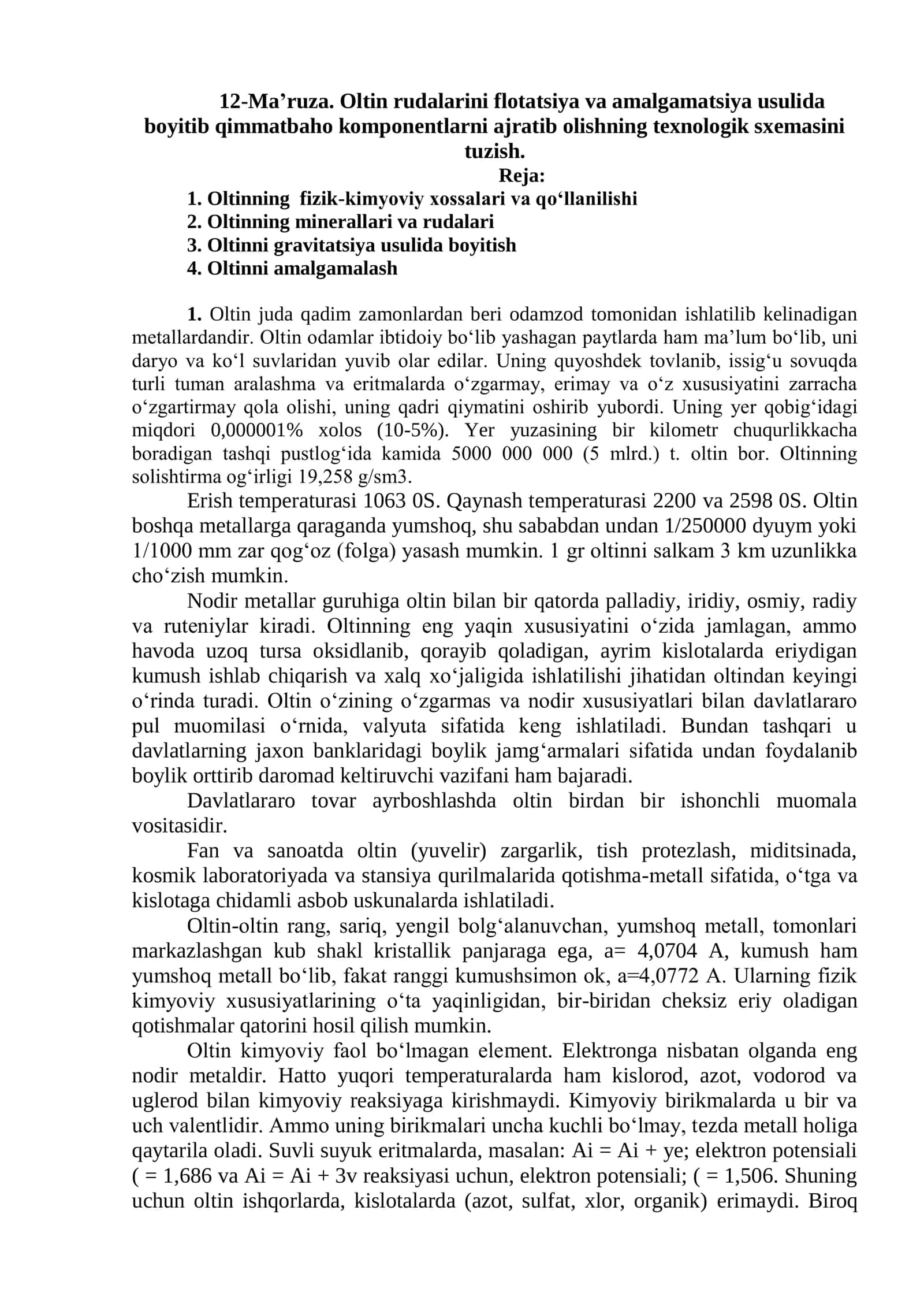 Oltin rudalarini flotatsiya va amalgamatsiya