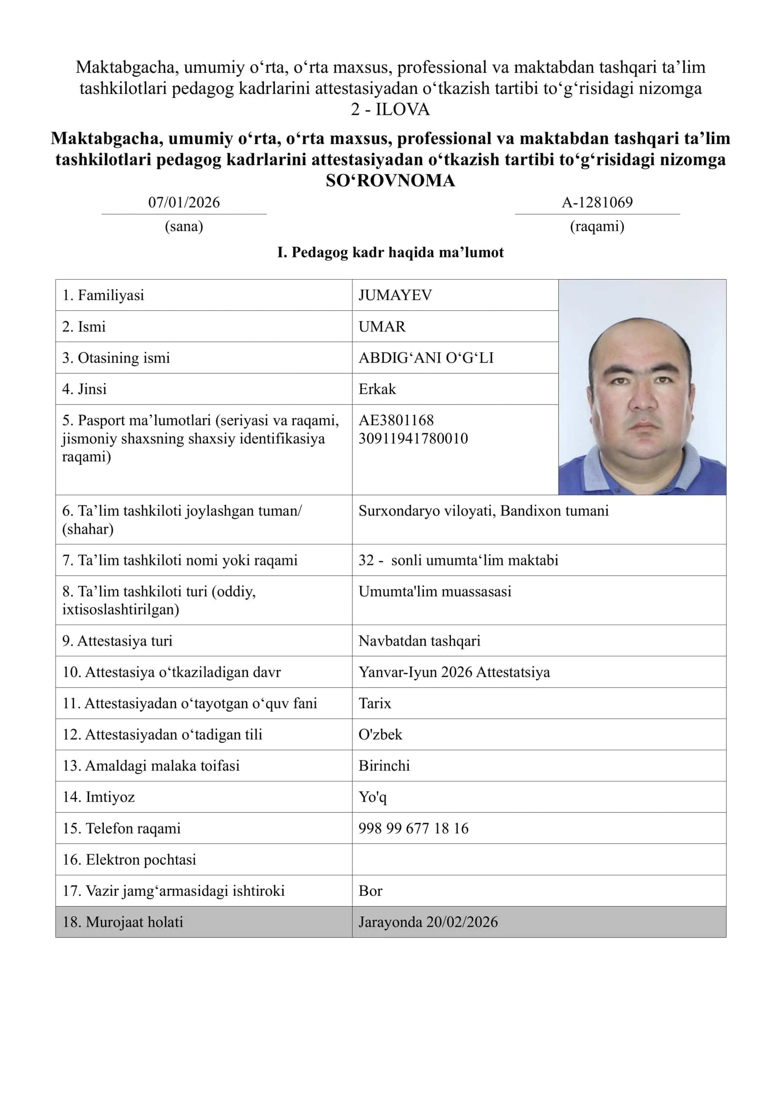 Maktabgacha Pedagog Kadrlarini Attestatsiyadan O‘tkazish Tartibi