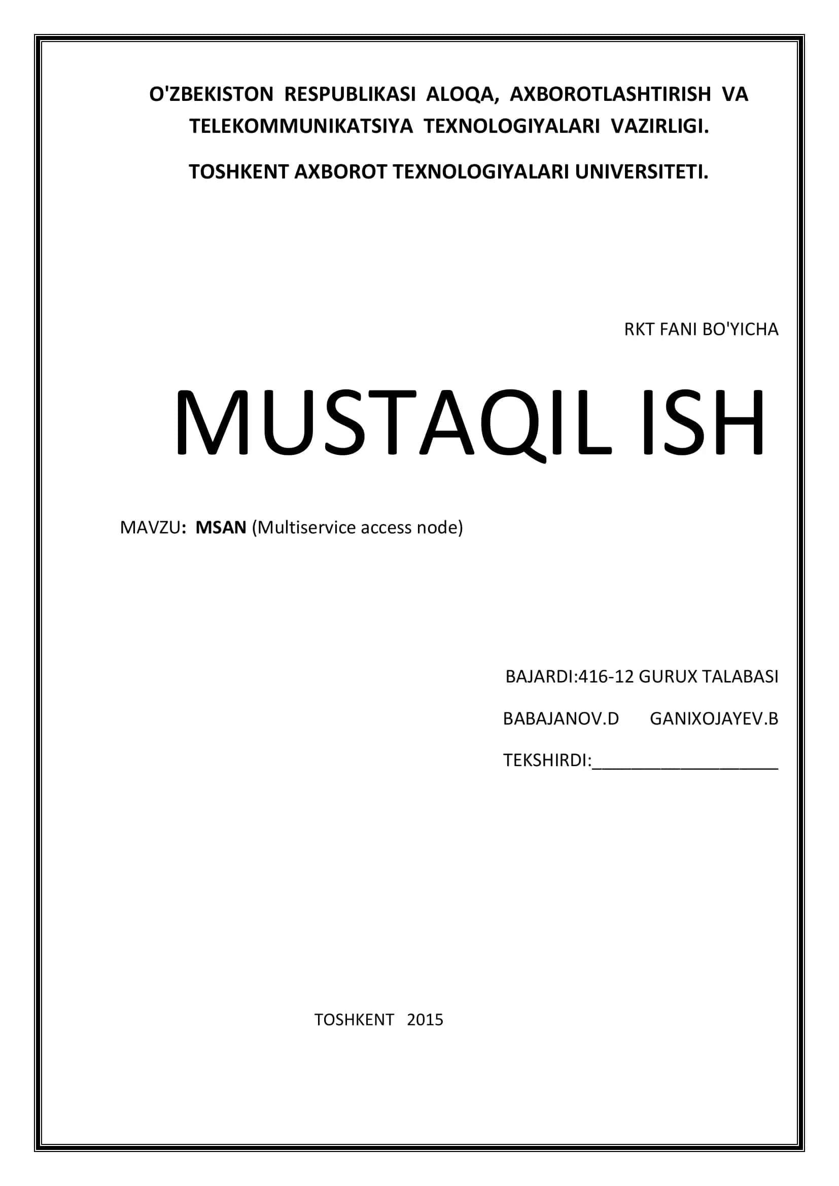 MSAN (Multiservice access node)