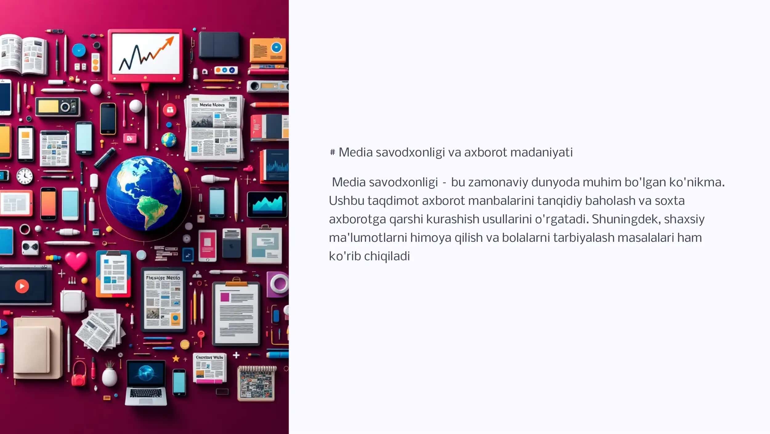 Media savodxonligi va axborot madaniyati