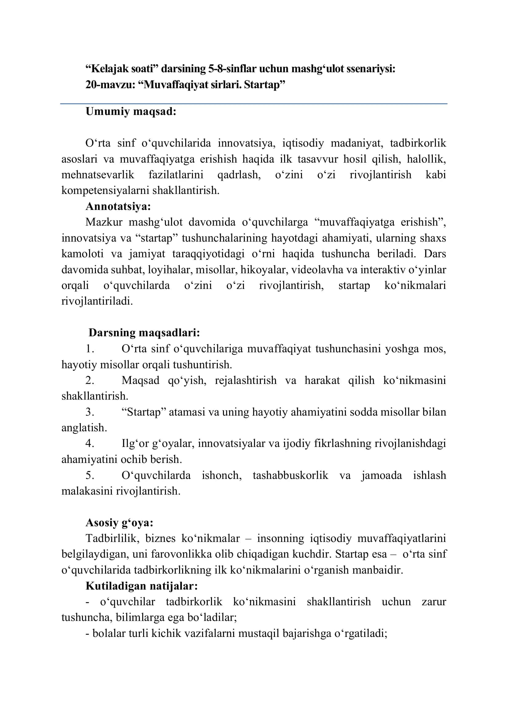 “Kelajak soati” darsining 5-8-sinflar uchun mashg‘ulot ssenariysi