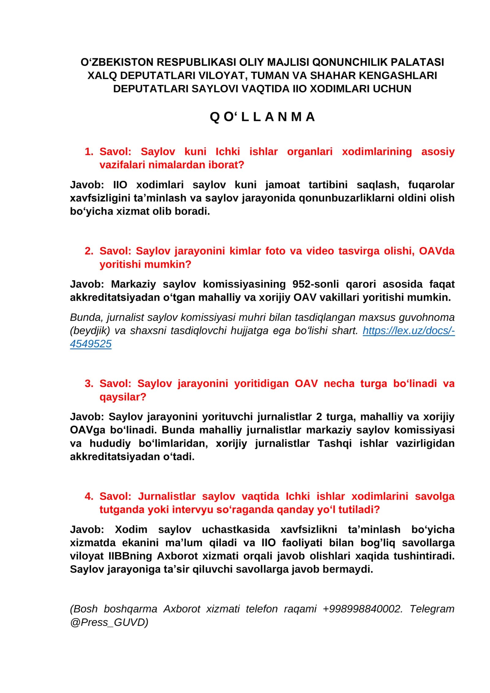 IIO XODIMLARI UCHUN QO‘LLANMA