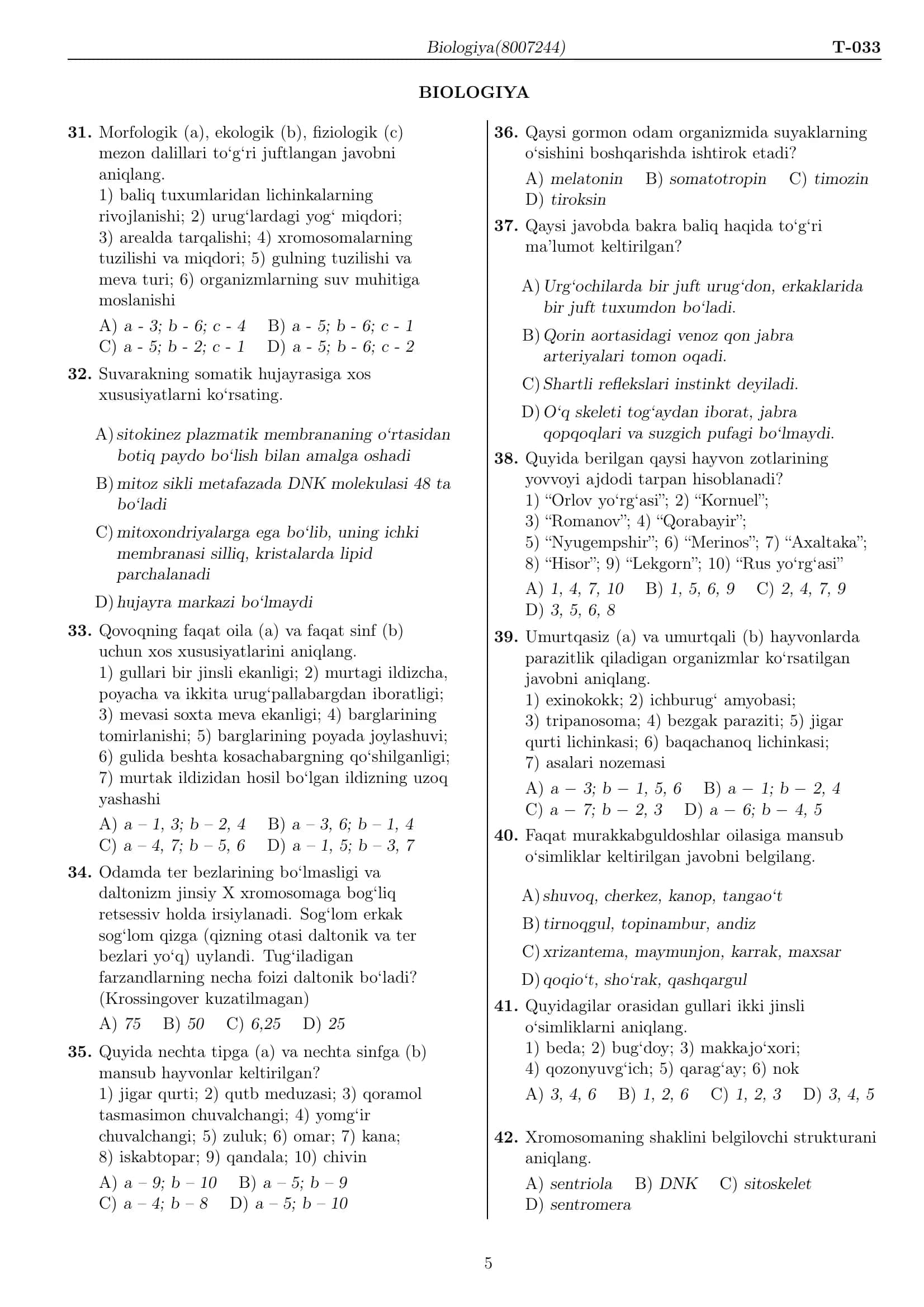 Biologiya