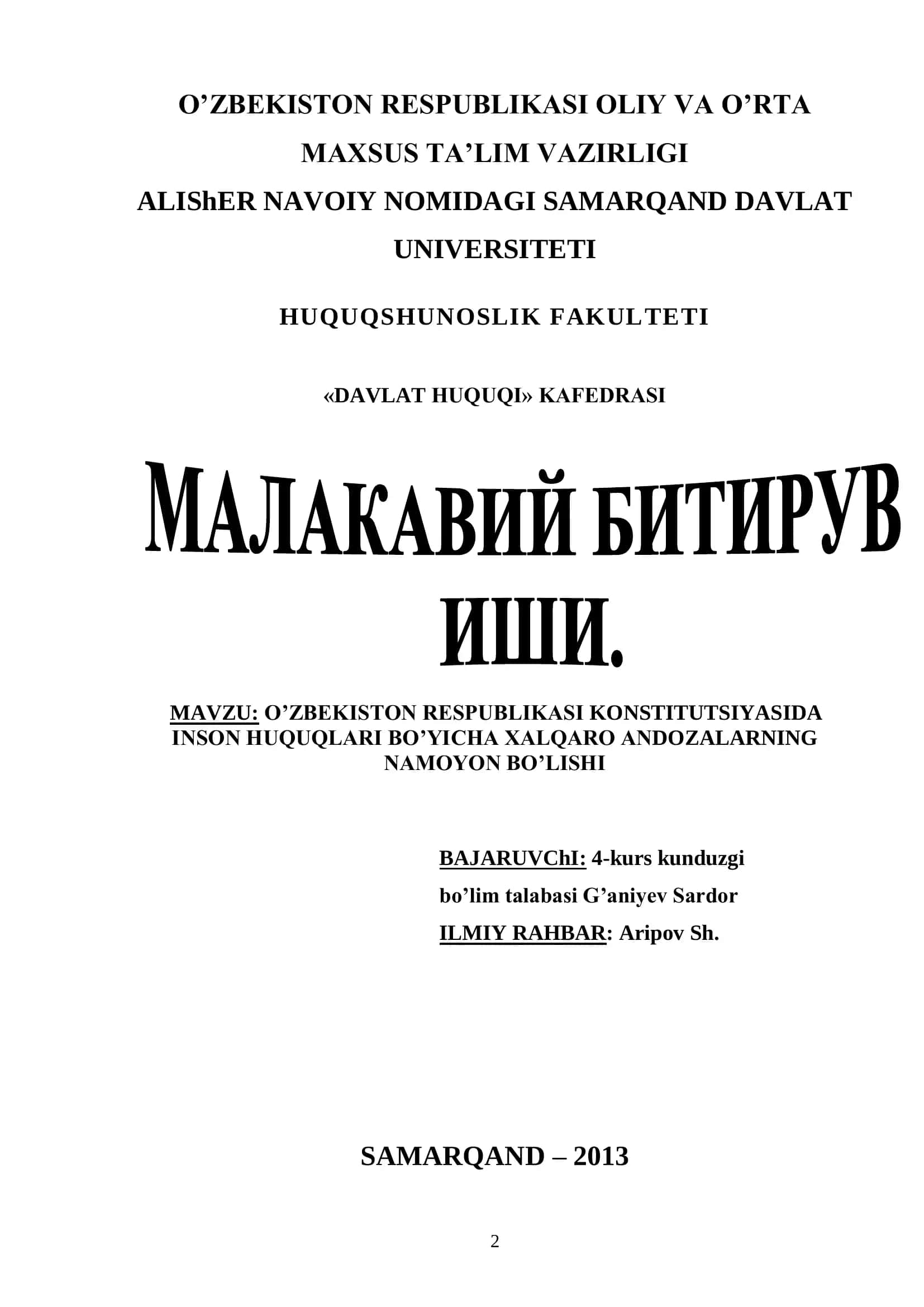 O’ZBEKISTON RESPUBLIKASI KONSTITUTSIYASIDA INSON HUQUQLARI BO’YICHA XALQARO ANDOZALARNING
