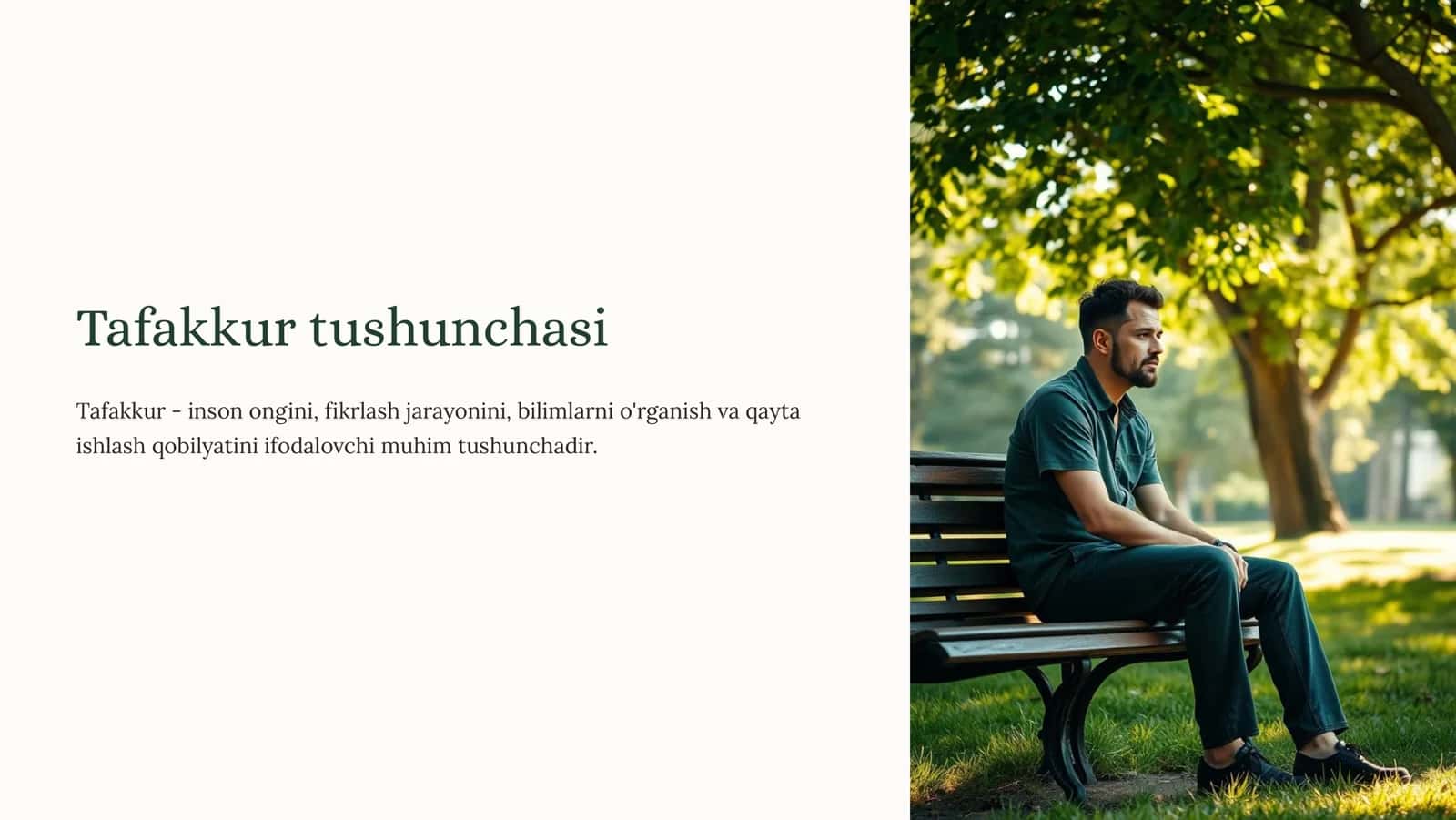 Tafakkur tushunchasi